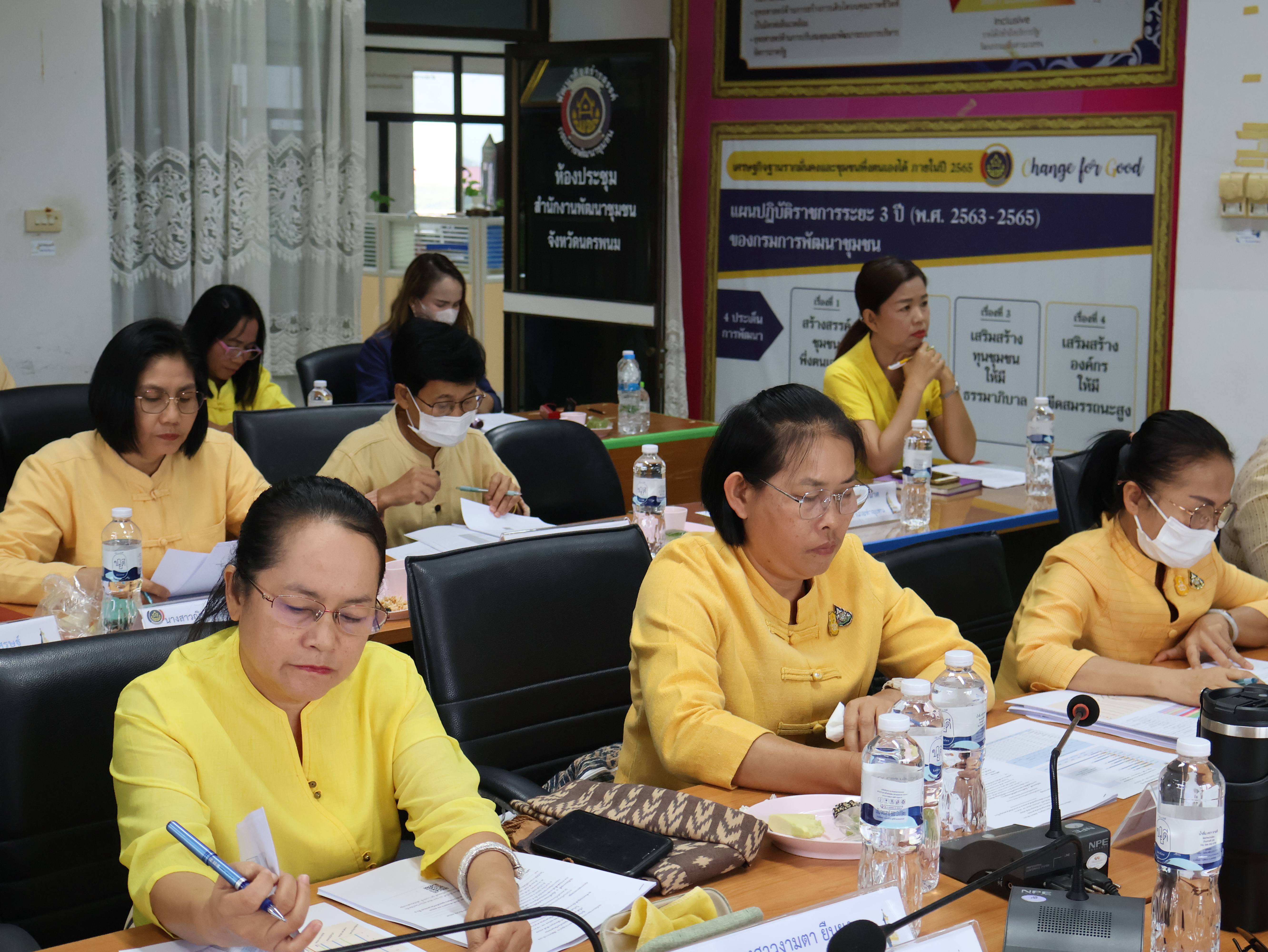 พช.นครพนม   ประชุมผู้อำนวยการกลุ่มงานฯ พัฒนาการอำเภอ และนักวิชาการพัฒนาชุมชนจังหวัดนครพนม ครั้งที่ 2/2567 ประจำเดือนมีนาคม 2567