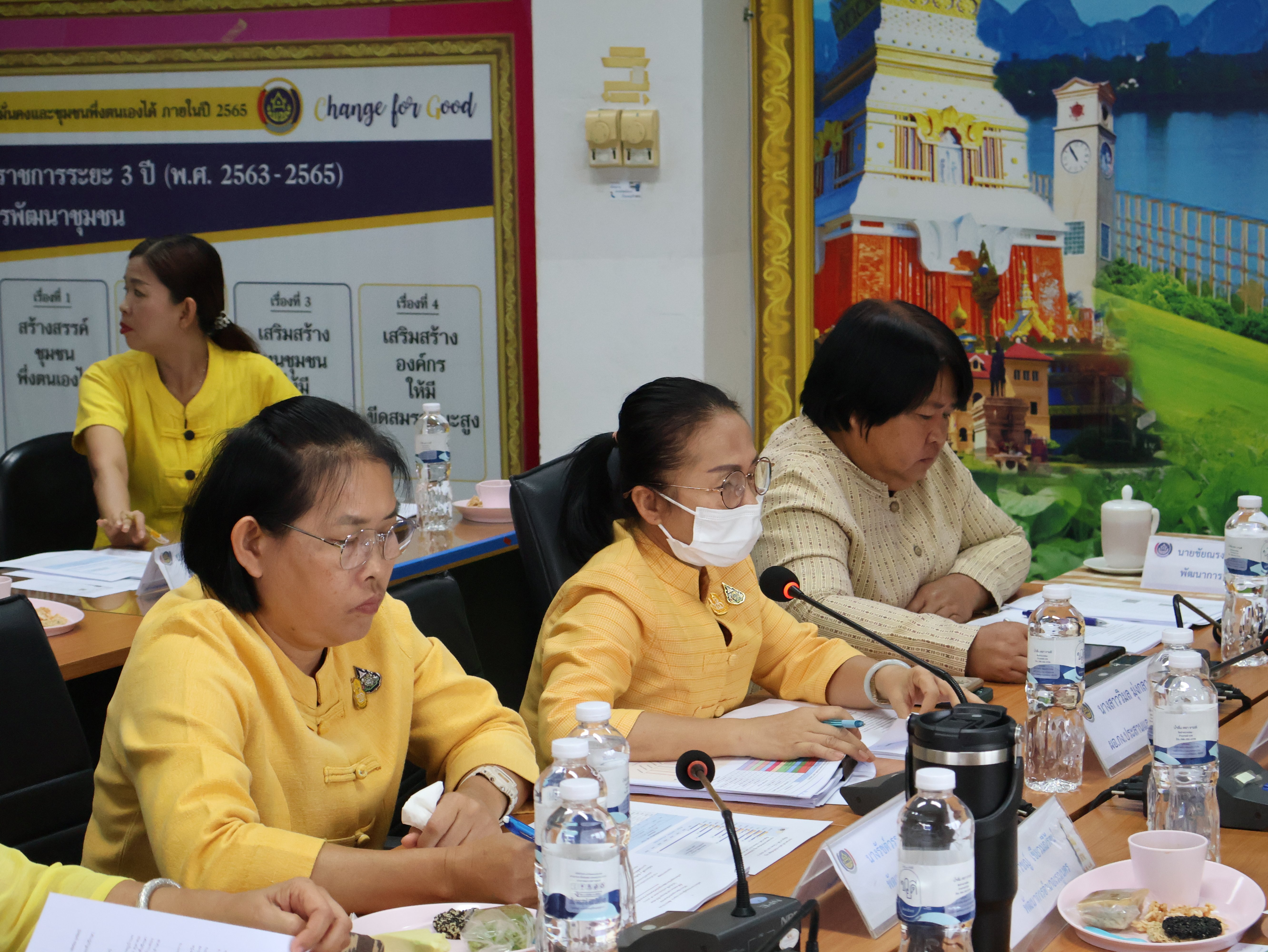 พช.นครพนม   ประชุมผู้อำนวยการกลุ่มงานฯ พัฒนาการอำเภอ และนักวิชาการพัฒนาชุมชนจังหวัดนครพนม ครั้งที่ 2/2567 ประจำเดือนมีนาคม 2567