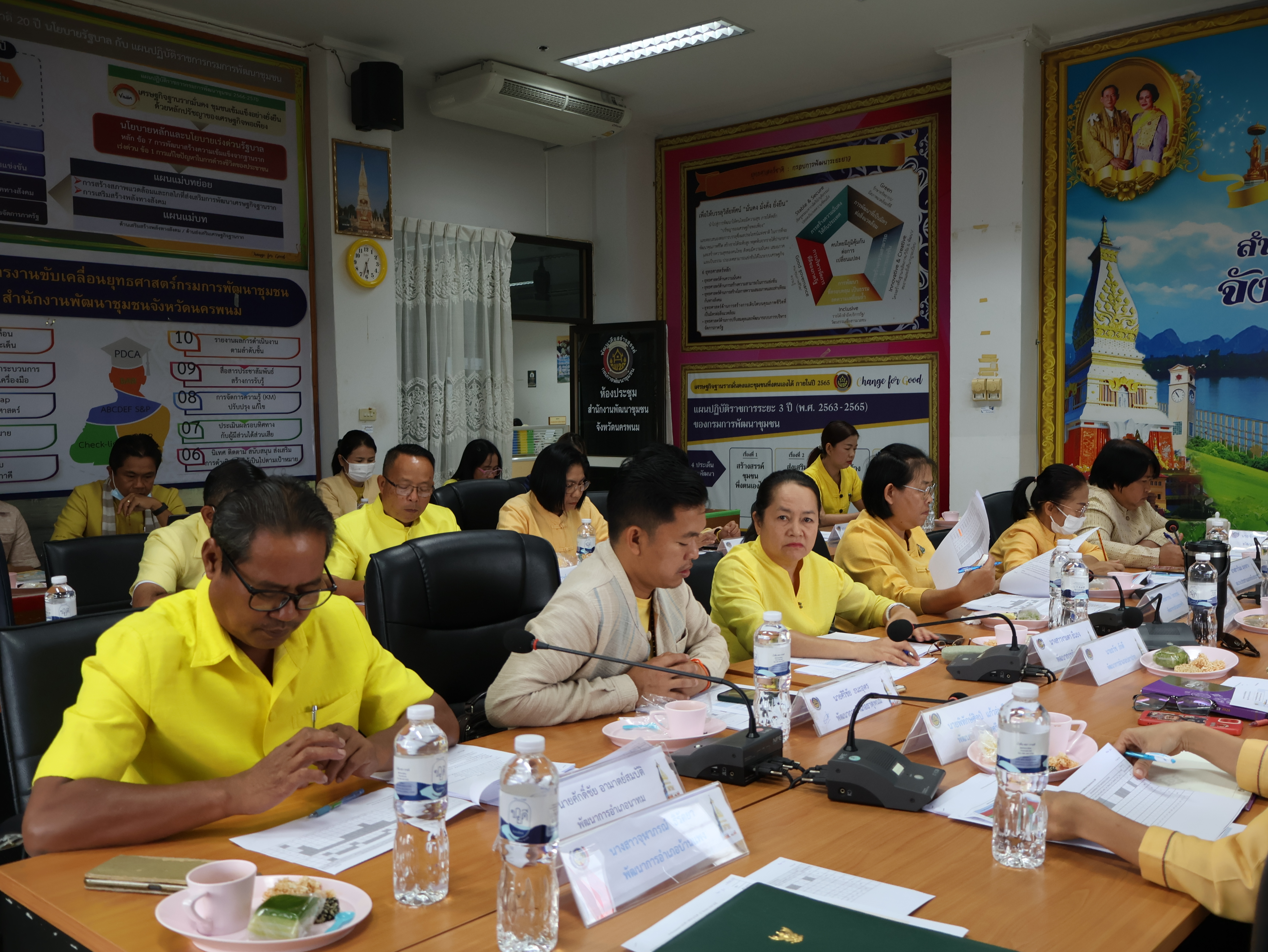 พช.นครพนม   ประชุมผู้อำนวยการกลุ่มงานฯ พัฒนาการอำเภอ และนักวิชาการพัฒนาชุมชนจังหวัดนครพนม ครั้งที่ 2/2567 ประจำเดือนมีนาคม 2567