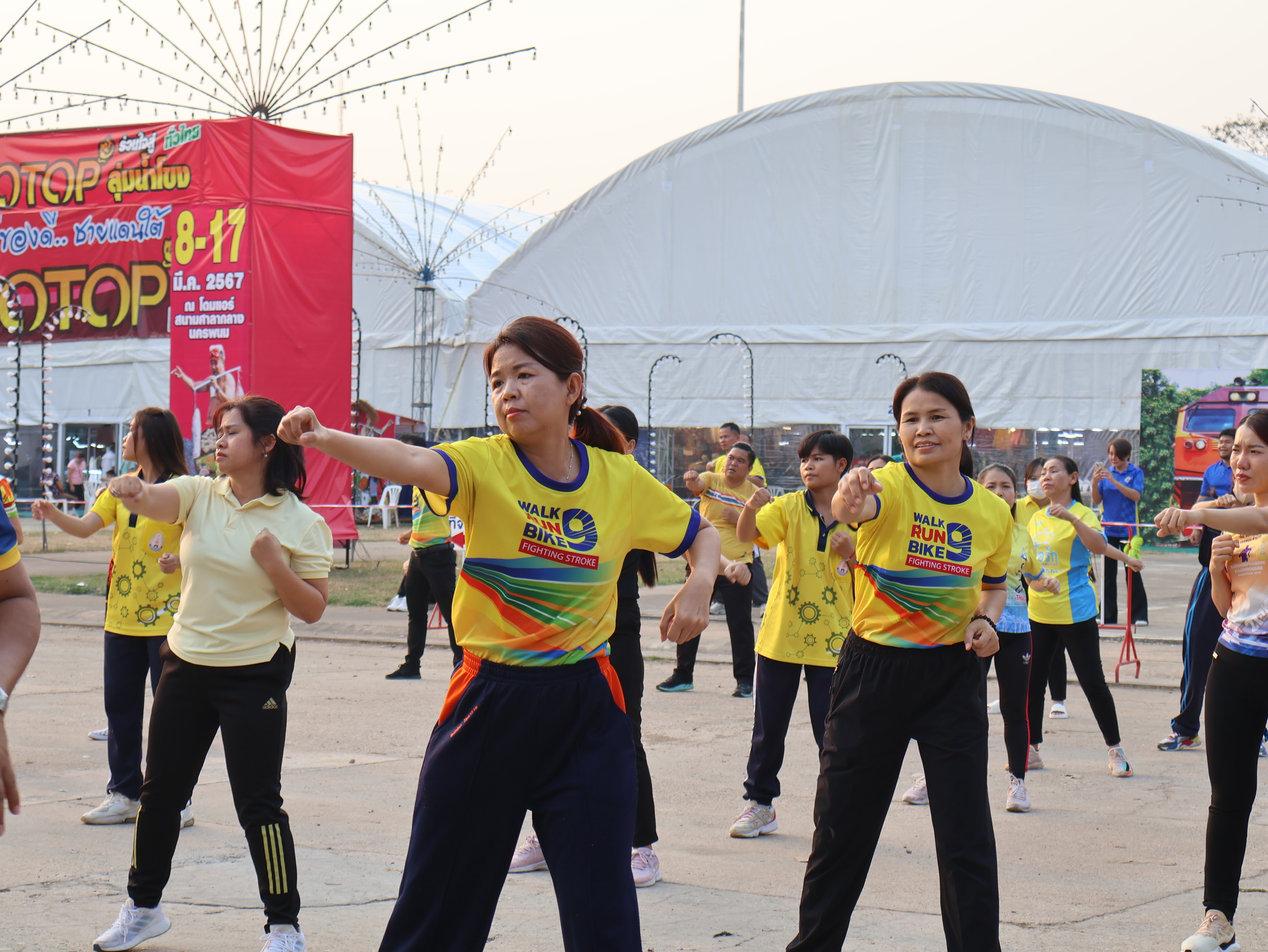 พช.นครพนม   ร่วมกิจกรรม Exercise สร้างนิสัยออกกำลังกาย ทุกวันพุธ