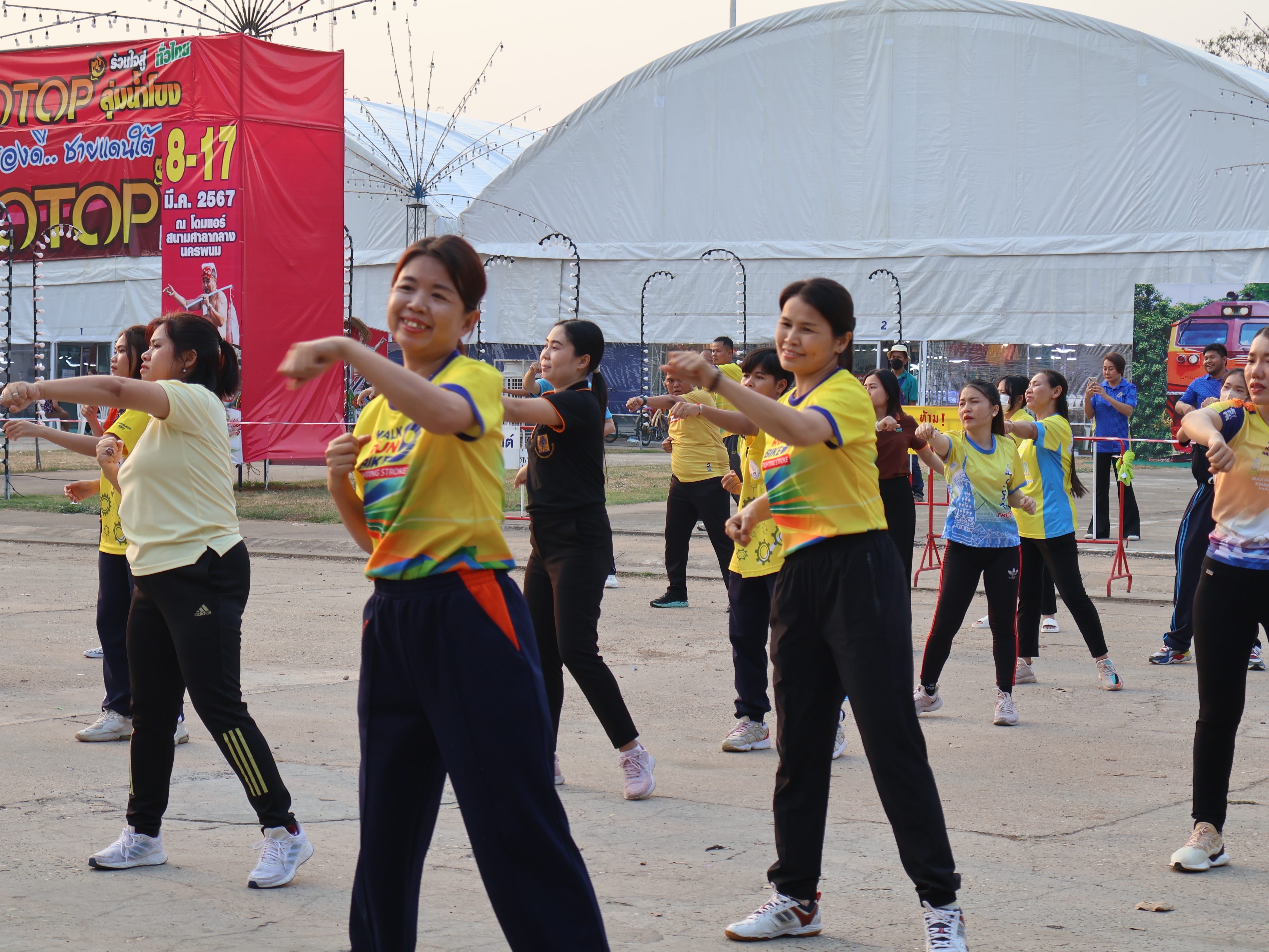 พช.นครพนม   ร่วมกิจกรรม Exercise สร้างนิสัยออกกำลังกาย ทุกวันพุธ