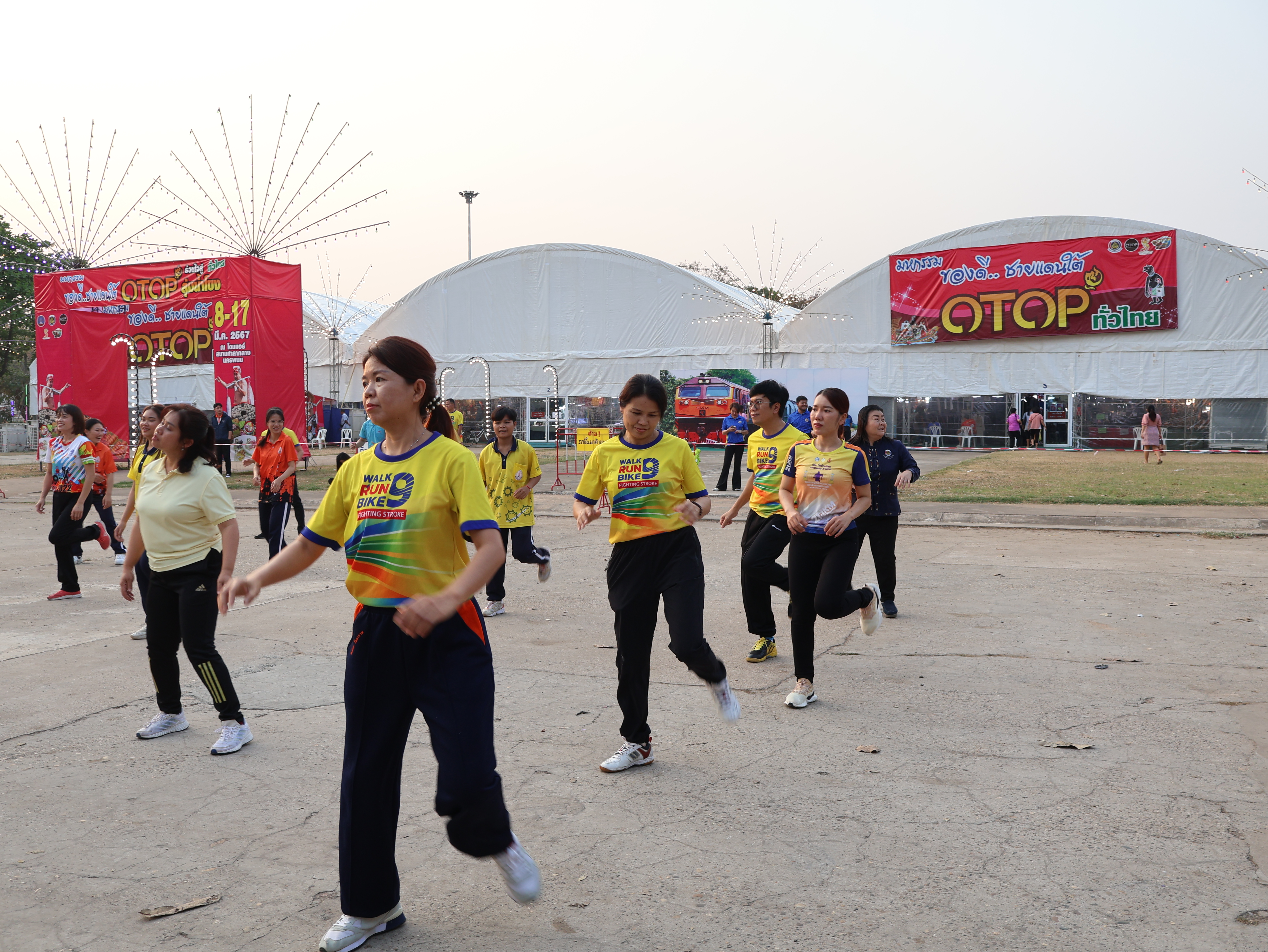 พช.นครพนม   ร่วมกิจกรรม Exercise สร้างนิสัยออกกำลังกาย ทุกวันพุธ