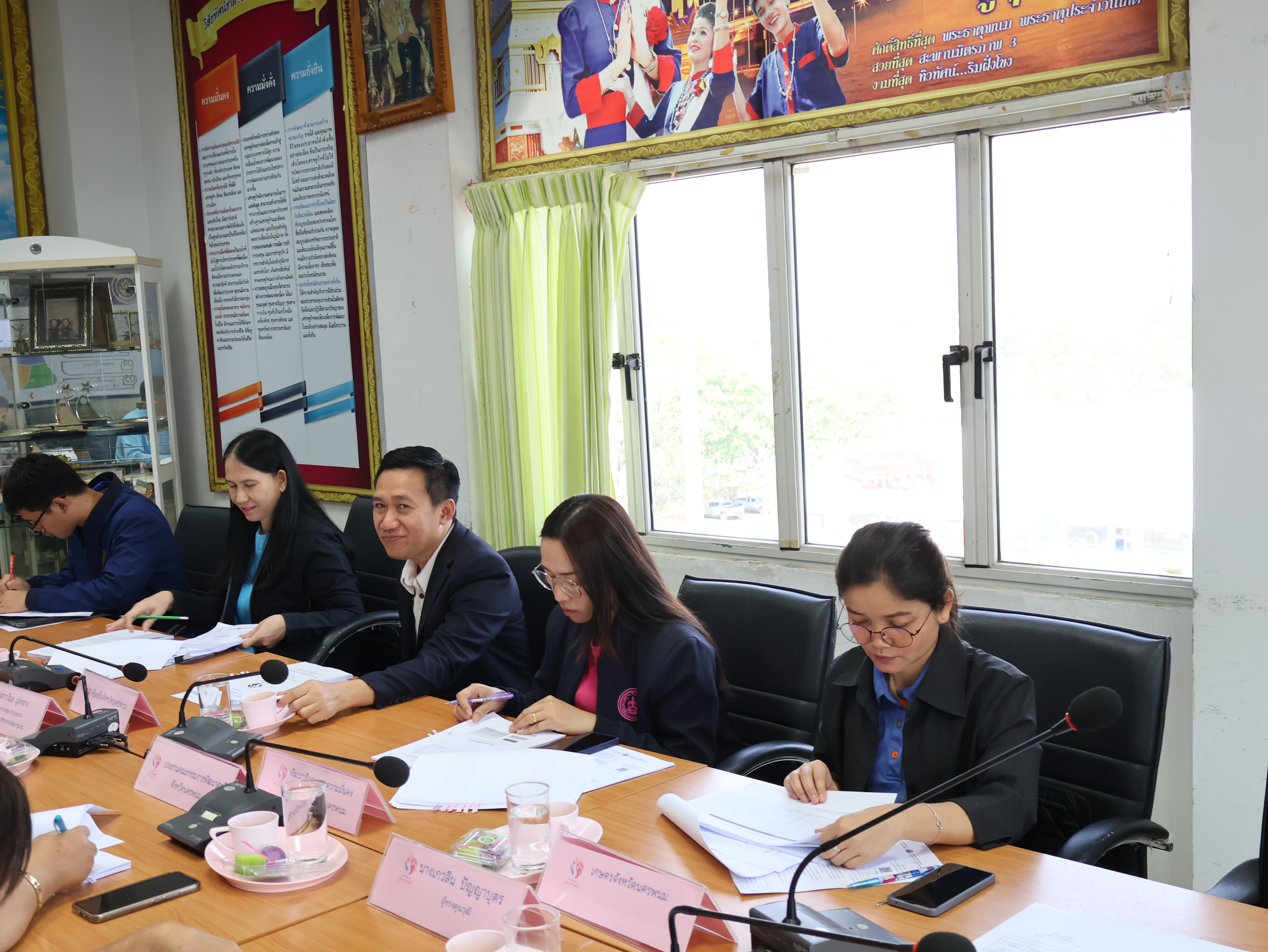 จังหวัดนครพนม   ประชุมคณะอนุกรรมการบริหารกองทุนพัฒนาบทบาทสตรี  จังหวัดนครพนม ครั้งที่ 5/2567