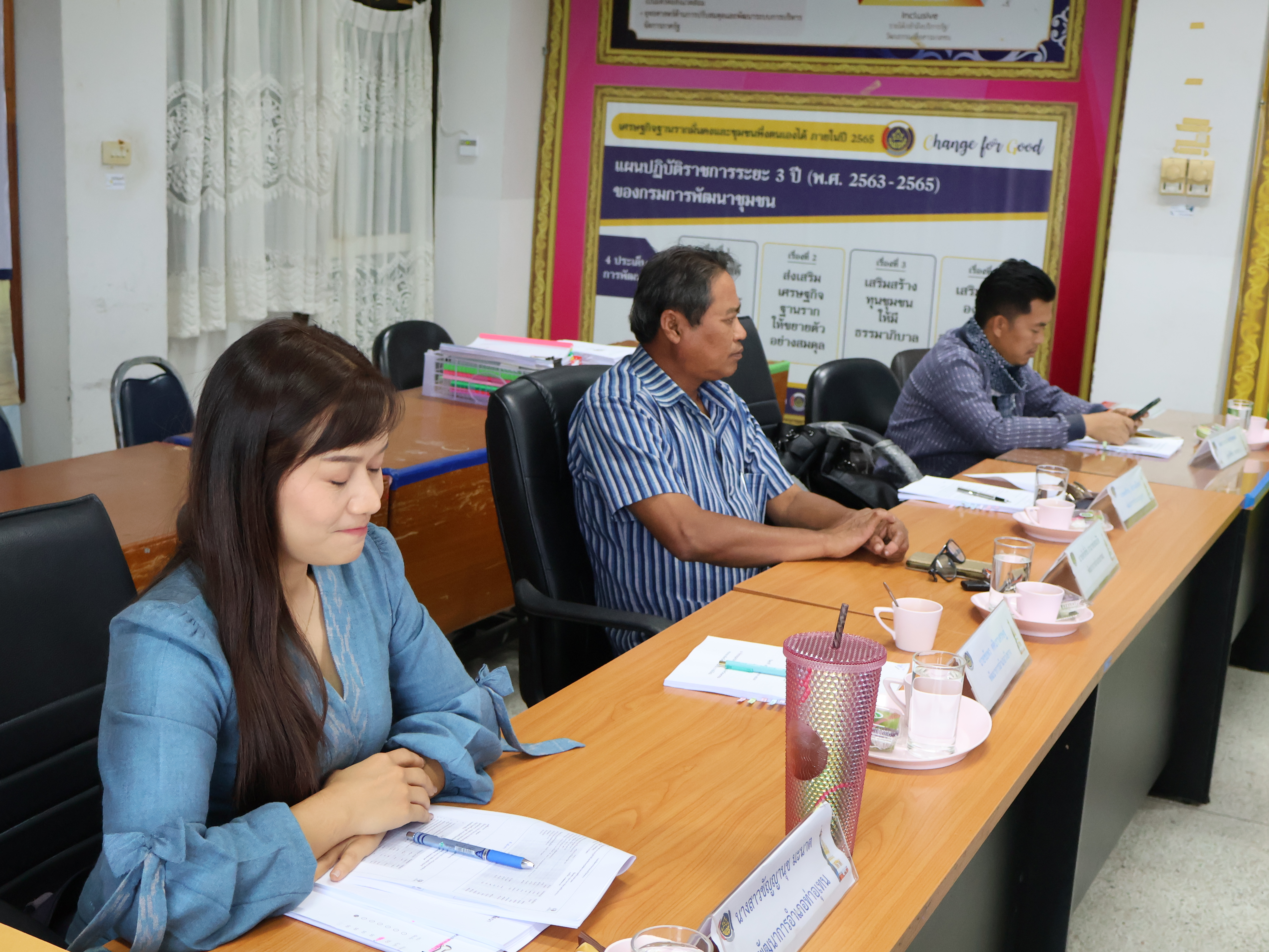 จังหวัดนครพนม   ประชุมคณะอนุกรรมการบริหารกองทุนพัฒนาบทบาทสตรี  จังหวัดนครพนม ครั้งที่ 5/2567