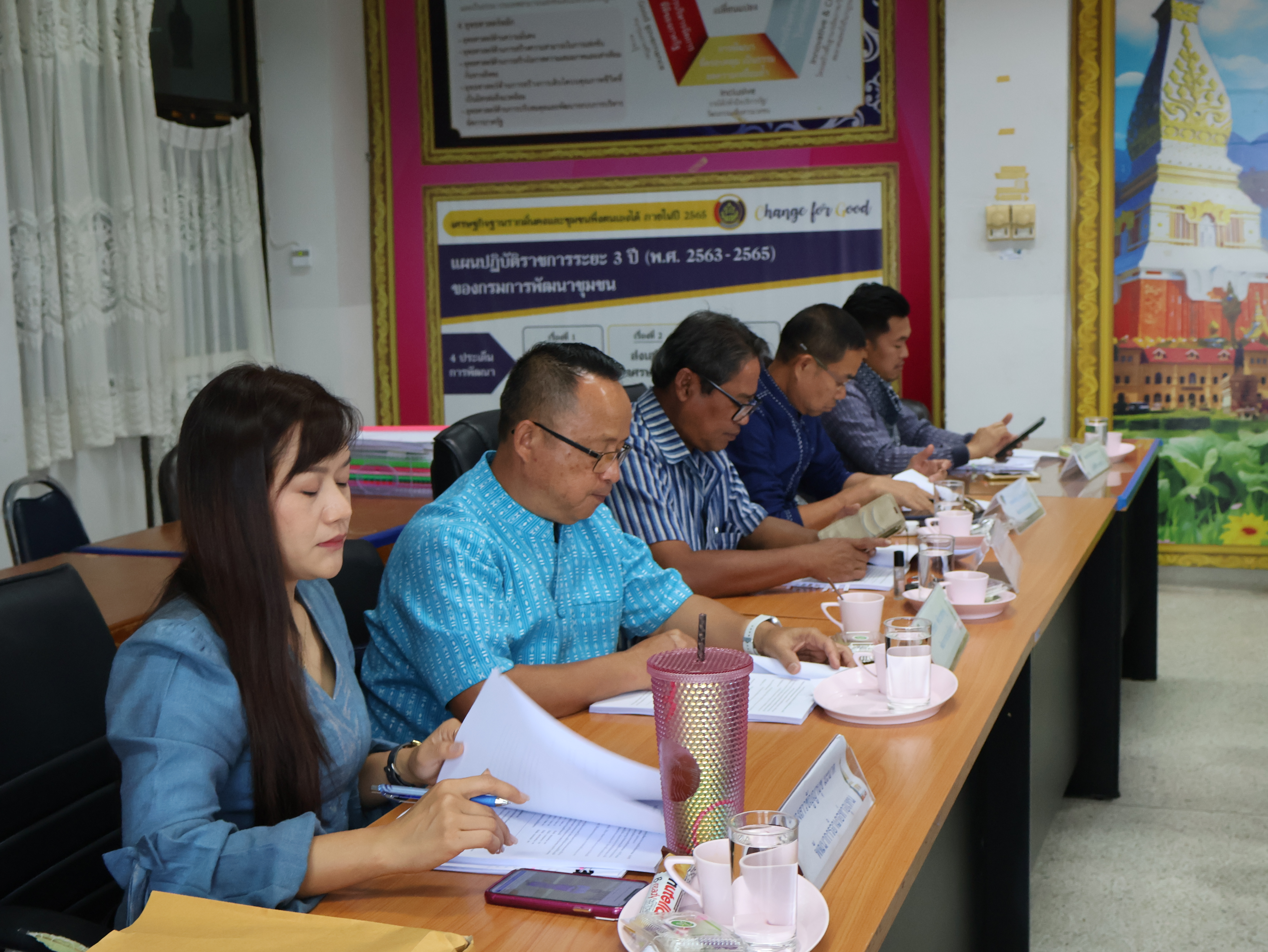 จังหวัดนครพนม   ประชุมคณะอนุกรรมการบริหารกองทุนพัฒนาบทบาทสตรี  จังหวัดนครพนม ครั้งที่ 5/2567