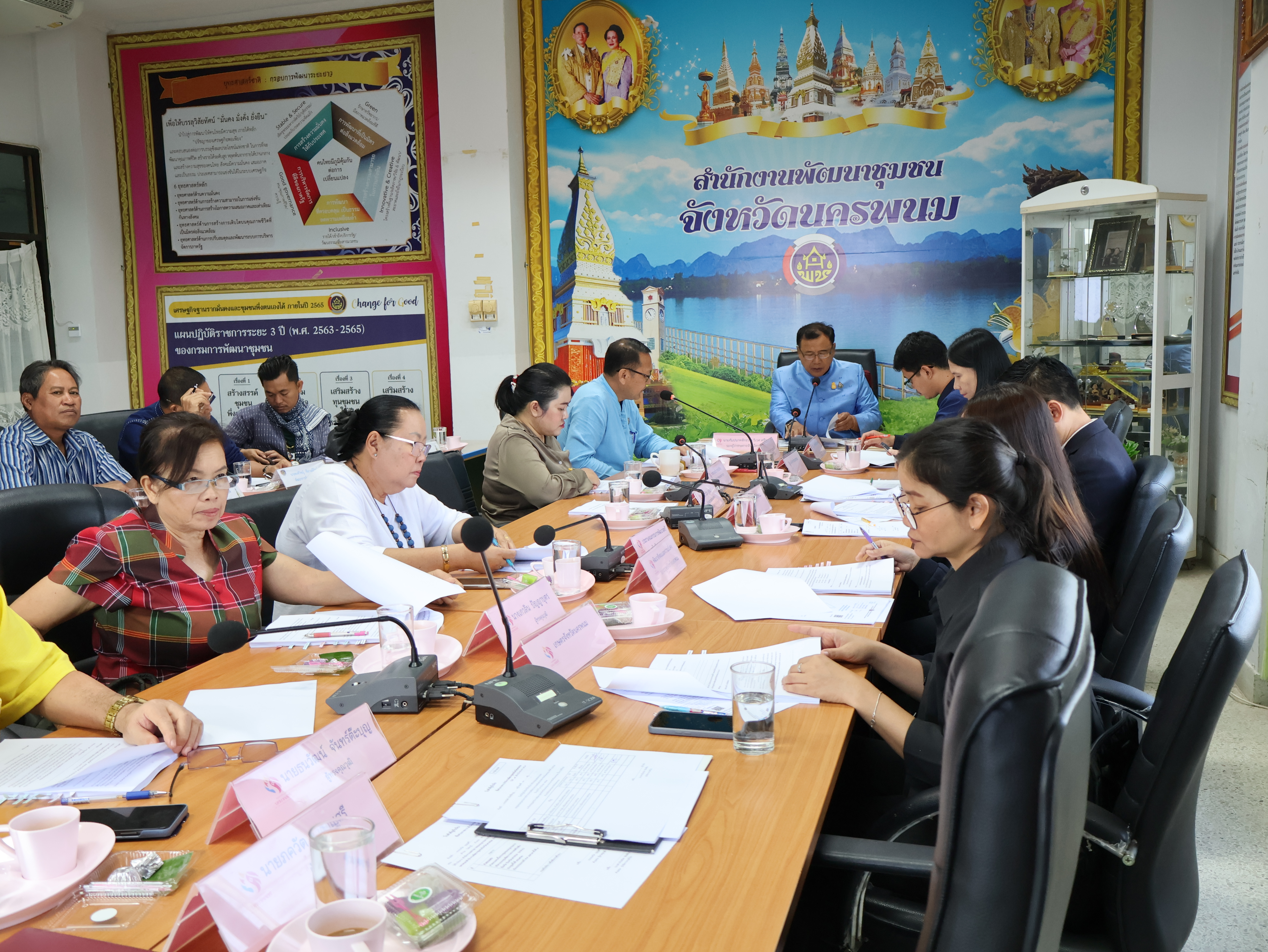 จังหวัดนครพนม   ประชุมคณะอนุกรรมการบริหารกองทุนพัฒนาบทบาทสตรี  จังหวัดนครพนม ครั้งที่ 5/2567