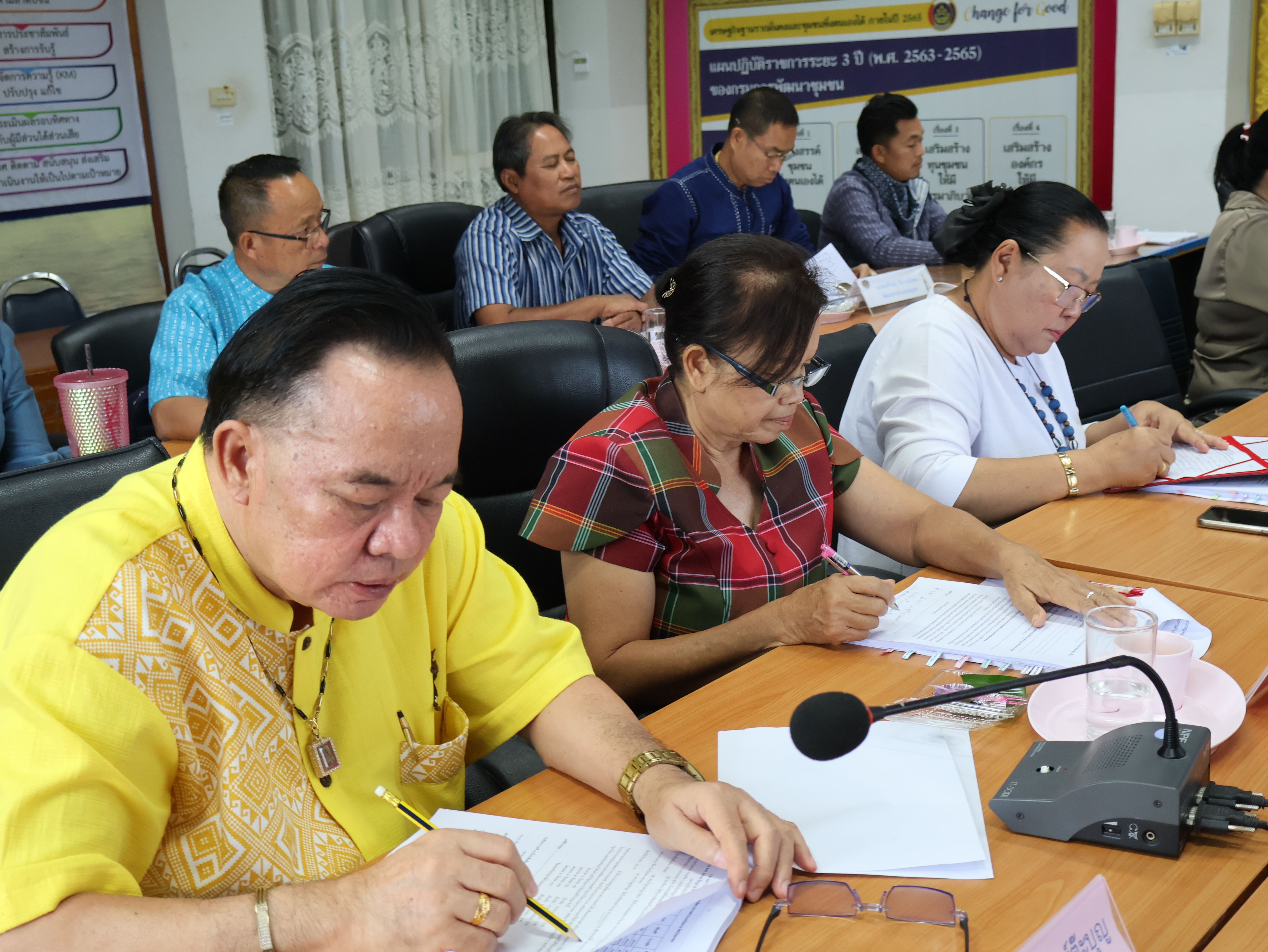 จังหวัดนครพนม   ประชุมคณะอนุกรรมการบริหารกองทุนพัฒนาบทบาทสตรี  จังหวัดนครพนม ครั้งที่ 5/2567