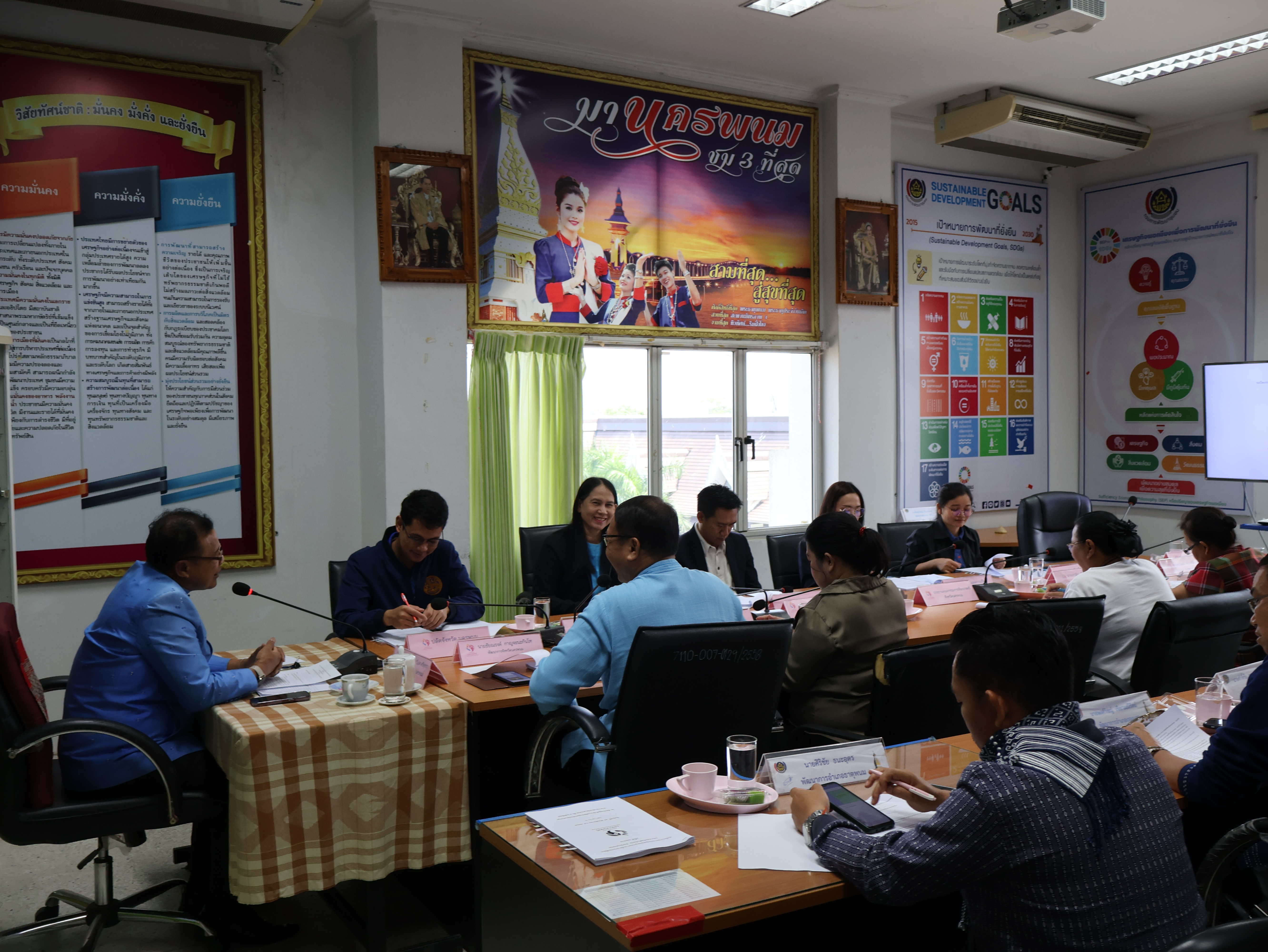 จังหวัดนครพนม   ประชุมคณะอนุกรรมการบริหารกองทุนพัฒนาบทบาทสตรี  จังหวัดนครพนม ครั้งที่ 5/2567