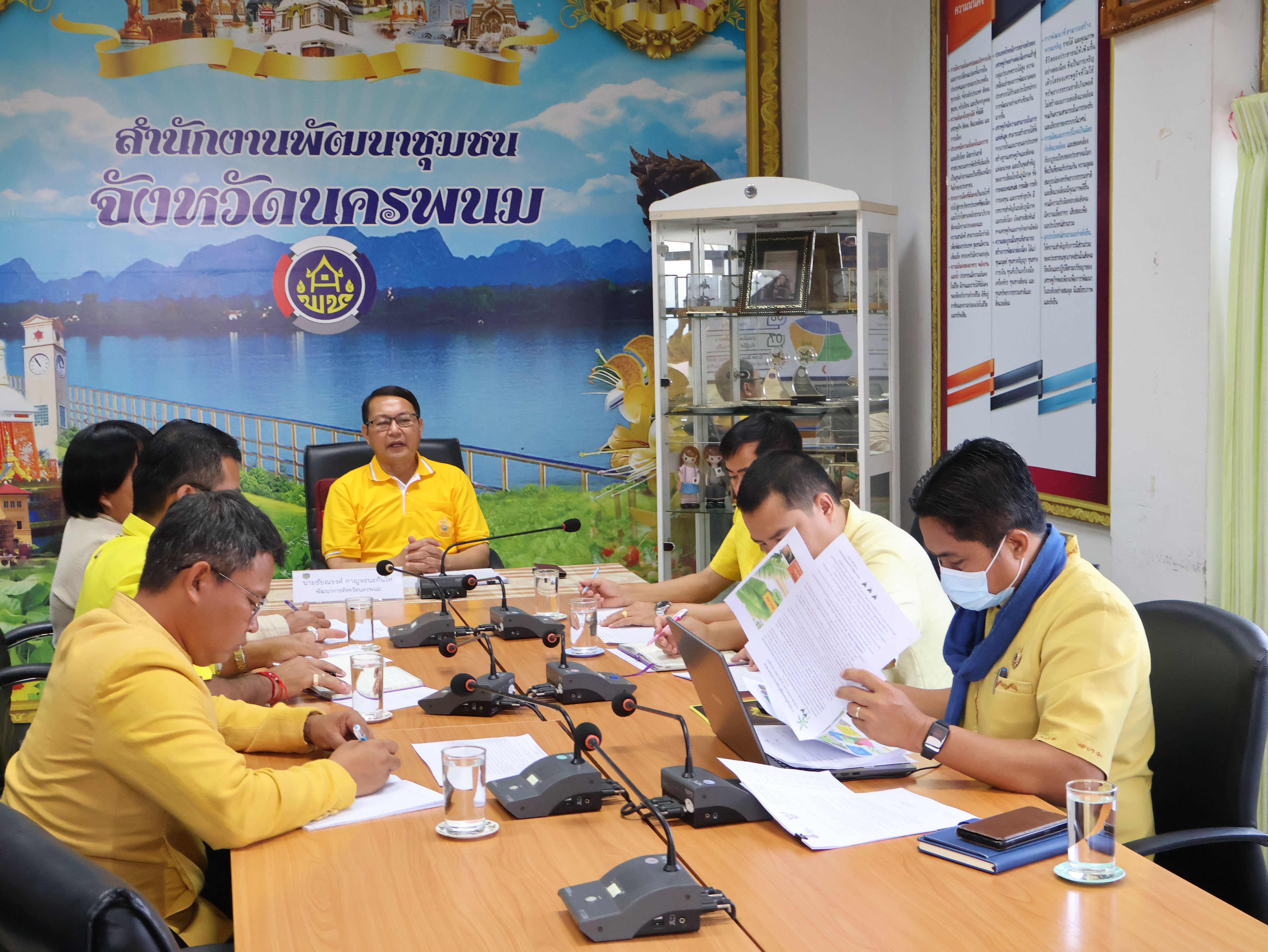 พช.นครพนม   ประชุมจัดทำแผนการส่งมอบหน่อกล้วยตานี ตามแนวทางส่งเสริมเศรษฐกิจชุมชน คนนครพนม “จากใบตองกล้วยธรรมดา สู่ มูลค่าเพิ่มทางเศรษฐกิจ” ต้นเงิน (ATM) ข้างบ้าน ต้นบำนาญในสวน