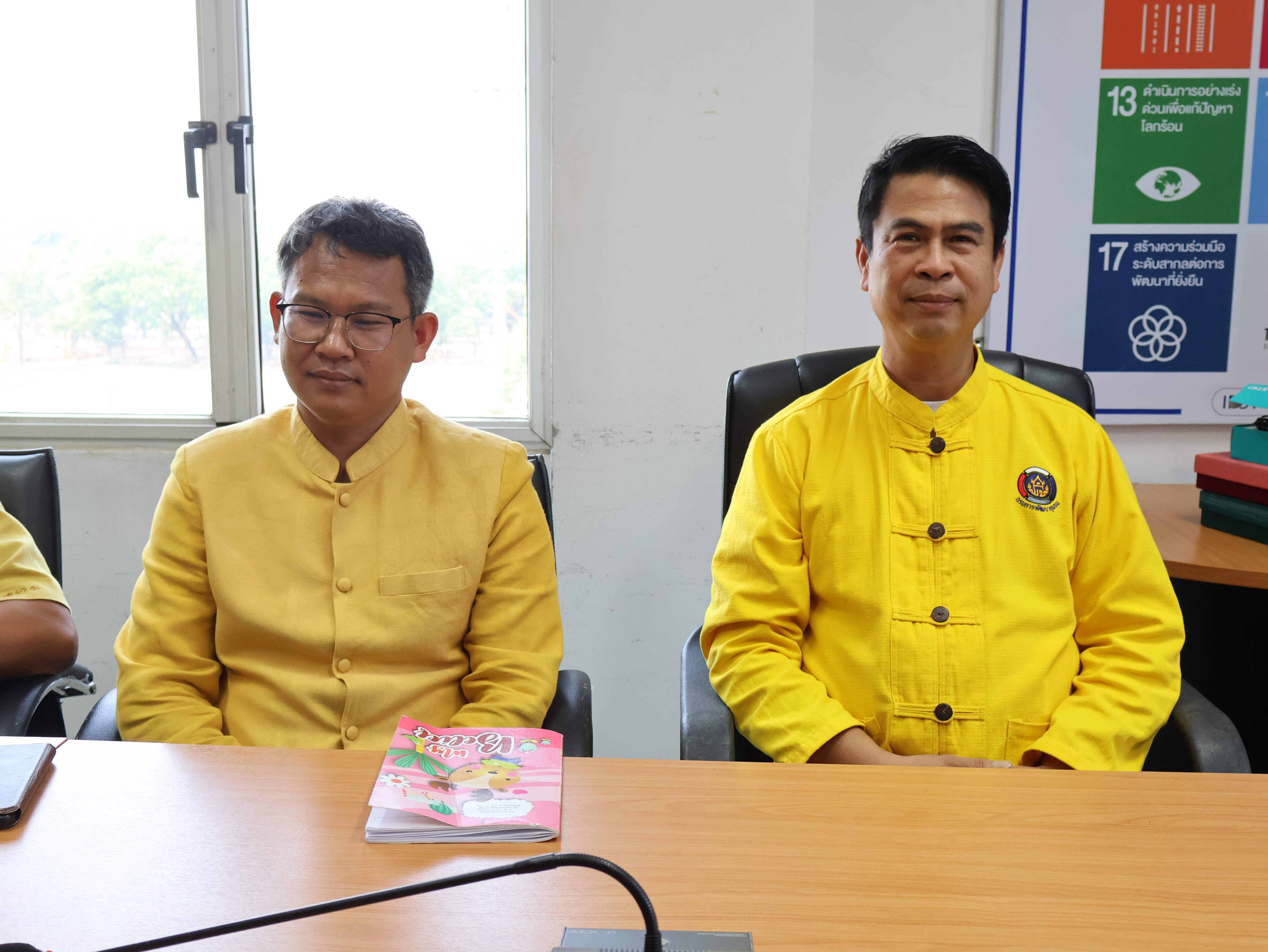พช.นครพนม   ร่วมประชุมกรมการพัฒนาชุมชน ครั้งที่ 3/2567 ผ่านระบบวีดิทัศน์ทางไกล (Video Conference)