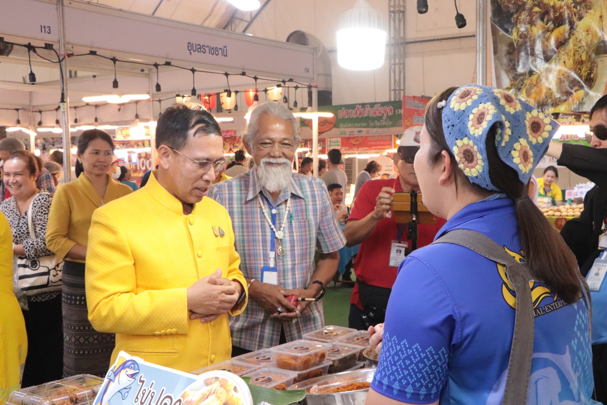 พ่อเมืองนครพนม   เยี่ยมชมการจัดงานมหกรรมการแสดงและจำหน่ายสินค้า OTOP ภายใต้งาน “ของดีชายแดนใต้ & OTOP ทั่วไทย ร่วมใจสู่ลุ่มแม่น้ำโขง” ประจำปี 2567