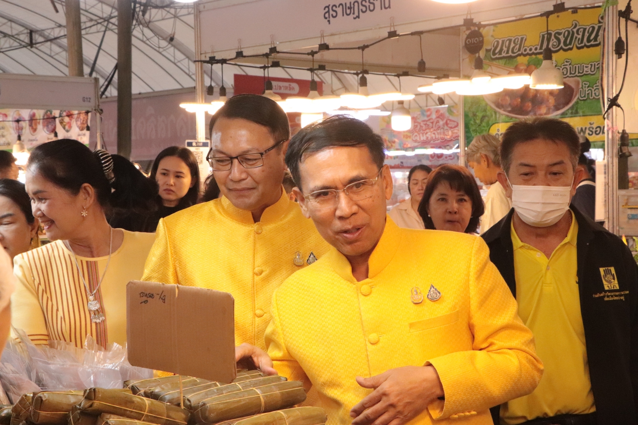 พ่อเมืองนครพนม   เยี่ยมชมการจัดงานมหกรรมการแสดงและจำหน่ายสินค้า OTOP ภายใต้งาน “ของดีชายแดนใต้ & OTOP ทั่วไทย ร่วมใจสู่ลุ่มแม่น้ำโขง” ประจำปี 2567
