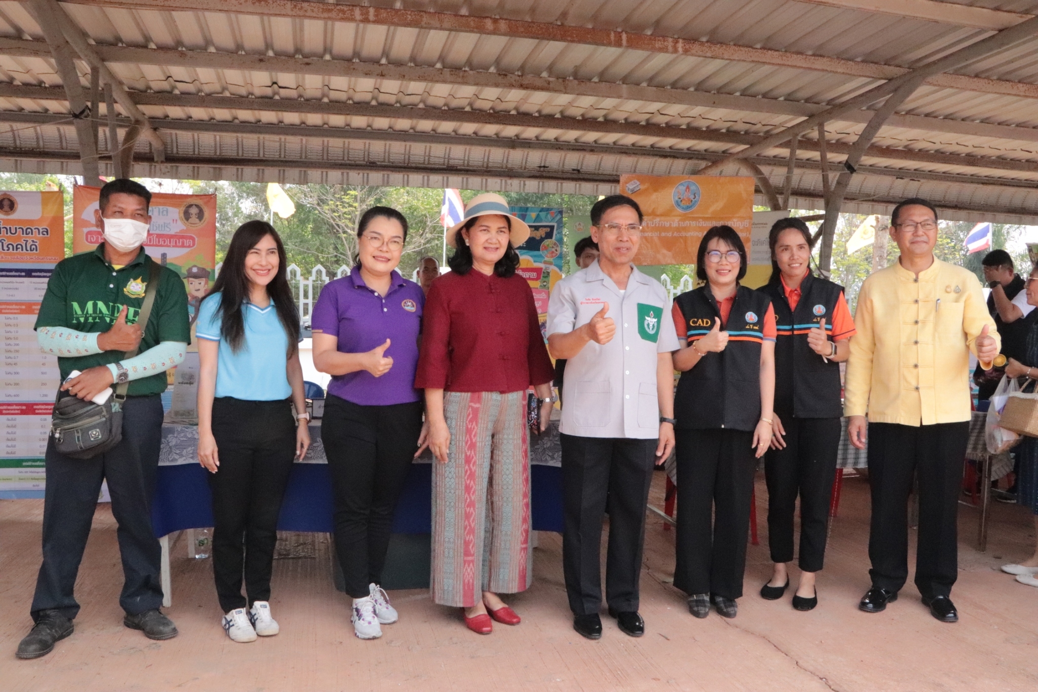 พช.นครพนม    ร่วมโครงการจังหวัดเคลื่อนที่แบบบูรณาการ “หน่วยบำบัดทุกข์ บำรุงสุข สร้างรอยยิ้มให้ประชาชนจังหวัดนครพนม” และหน่วยแพทย์เคลื่อนที่ พอ.สว. จังหวัดนครพนม ประจำปีงบประมาณ พ.ศ. 2567 พื้นที่อำเภอบ้านแพง