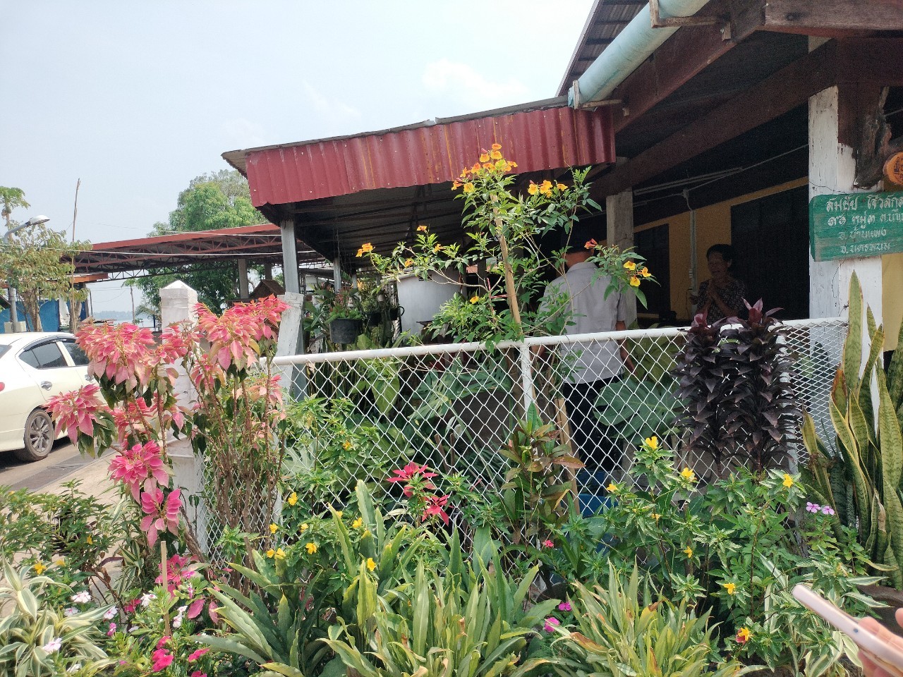 พ่อเมืองนครพนม   ลงพื้นที่ตรวจเยี่ยมการดำเนินโครงการหมู่บ้านยั่งยืน (Sustainable Village)พื้นที่อำเภอบ้านแพง