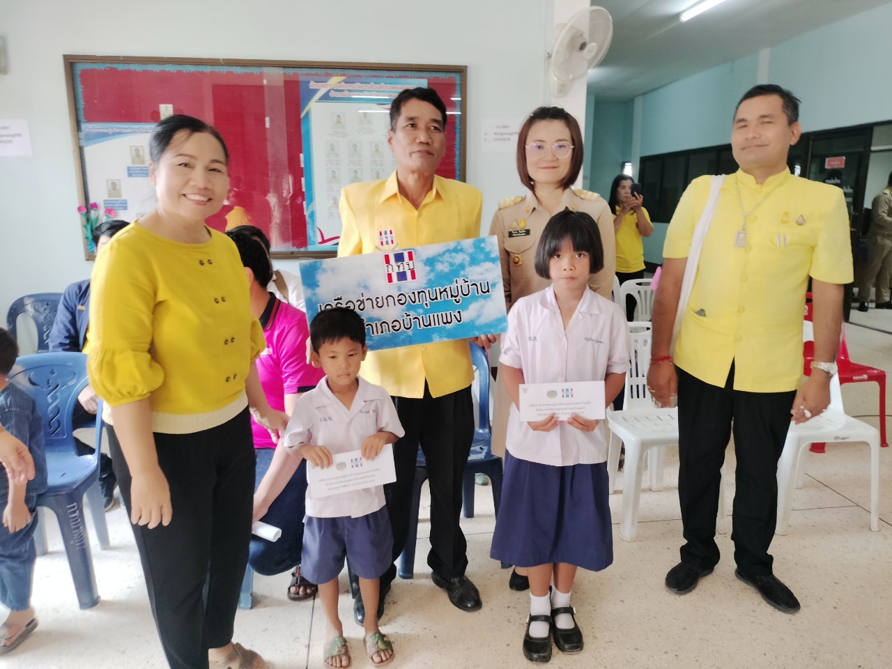 พช.นครพนม    ร่วมโครงการจังหวัดเคลื่อนที่แบบบูรณาการ “หน่วยบำบัดทุกข์ บำรุงสุข สร้างรอยยิ้มให้ประชาชนจังหวัดนครพนม” และหน่วยแพทย์เคลื่อนที่ พอ.สว. จังหวัดนครพนม ประจำปีงบประมาณ พ.ศ. 2567 พื้นที่อำเภอบ้านแพง