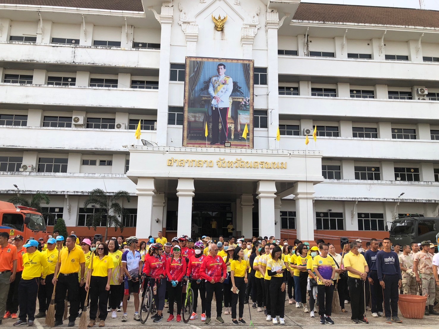 พช.นครพนม    ร่วมกิจกรรม Big Cleaning day ดำเนินการทำความสะอาด สร้างความเป็นระเบียบเรียบร้อยในบ้านเมือง ตามนโยบาย “หน้าบ้านน่ามอง นครพนมน่าอยู่”