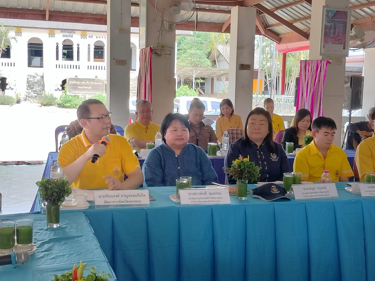 ผู้ว่าฯนครพนม   ลงพื้นที่ติดตามการน้อมนำแนวพระราชดำริของสมเด็จพระกนิษฐาธิราชเจ้า กรมสมเด็จพระเทพรัตนราชสุดาฯ สยามบรมราชกุมารี สู่ปฏิบัติการปลูกพืชผักสวนครัว เพื่อสร้างความมั่นคงทางอาหารและการดำเนินงานพัฒนาหมู่บ้านยั่งยืน ประจำปีงบประมาณ พ.ศ.2567 อำเภอนาแก จังหวัดนครพนม