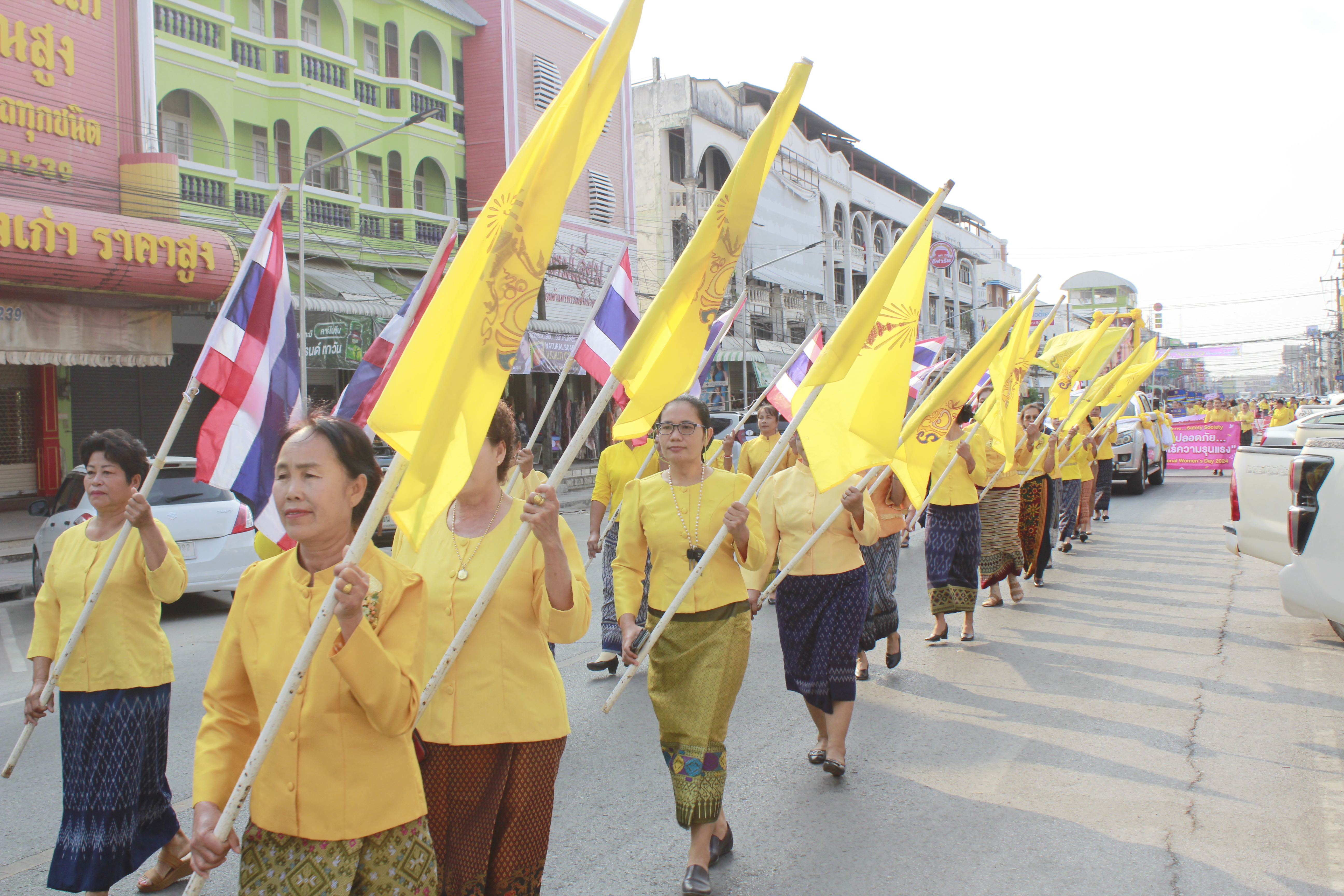 จังหวัดนครพนม   จัดโครงการรวมพลังสตรีศรีนครพนม “เทิดไท้องค์ราชัน” กิจกรรมเนื่องในวันสตรีสากลจังหวัดนครพนม ประจำปี 2567 และกิจกรรมมหกรรมการออม 50 ปี ทุนชุมชนขับเคลื่อนเศรษฐกิจฐานราก