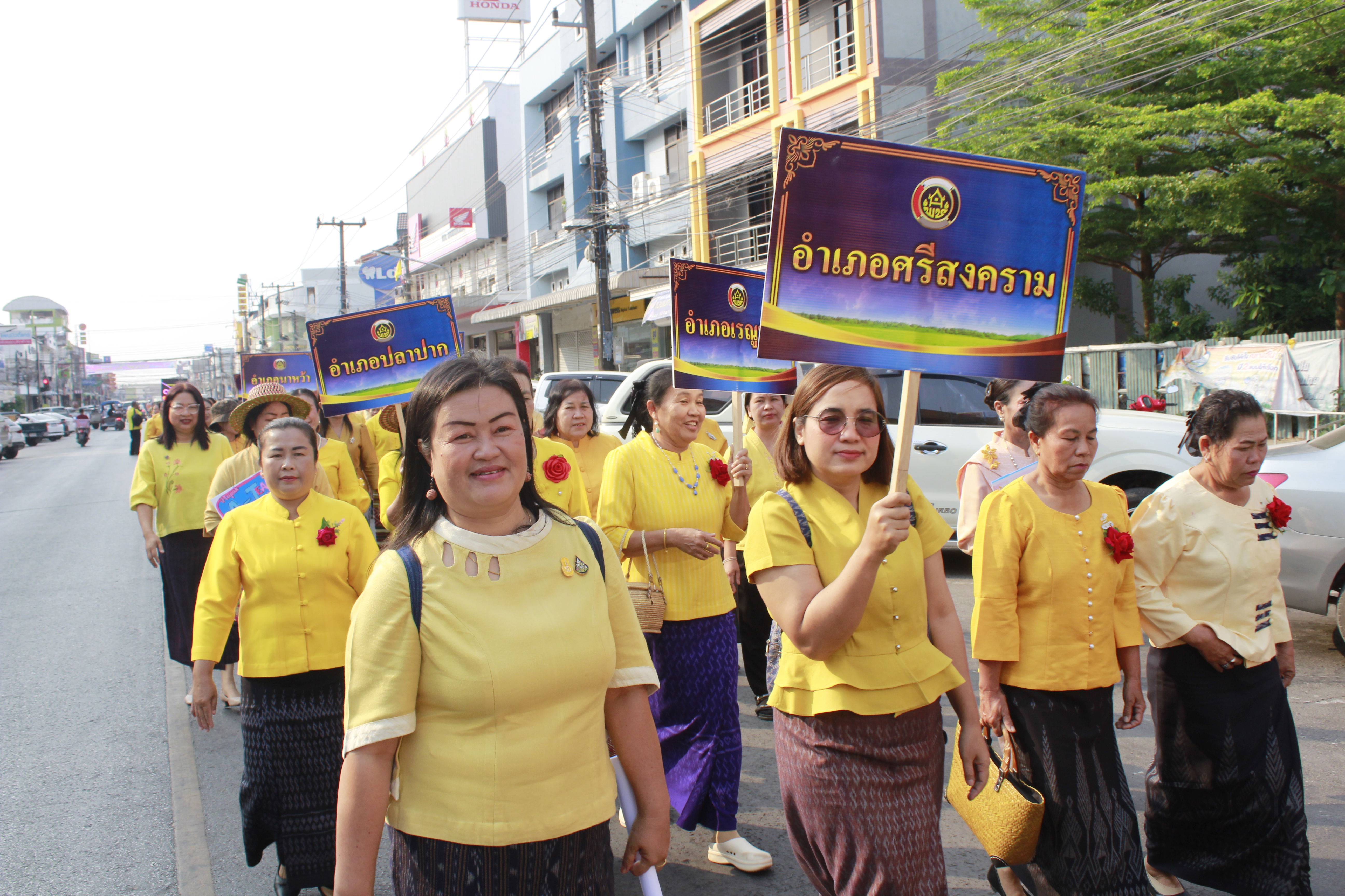 จังหวัดนครพนม   จัดโครงการรวมพลังสตรีศรีนครพนม “เทิดไท้องค์ราชัน” กิจกรรมเนื่องในวันสตรีสากลจังหวัดนครพนม ประจำปี 2567 และกิจกรรมมหกรรมการออม 50 ปี ทุนชุมชนขับเคลื่อนเศรษฐกิจฐานราก