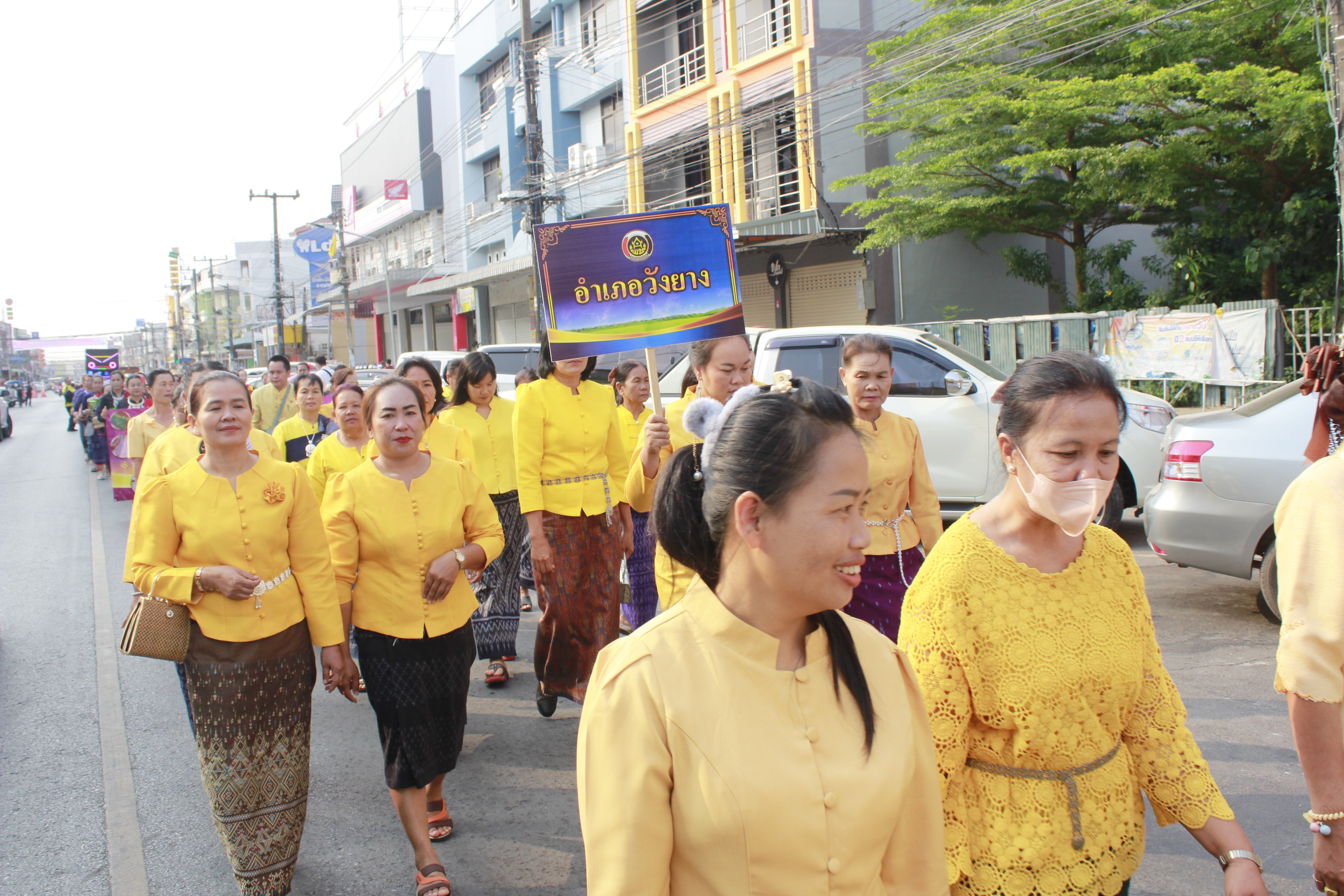จังหวัดนครพนม   จัดโครงการรวมพลังสตรีศรีนครพนม “เทิดไท้องค์ราชัน” กิจกรรมเนื่องในวันสตรีสากลจังหวัดนครพนม ประจำปี 2567 และกิจกรรมมหกรรมการออม 50 ปี ทุนชุมชนขับเคลื่อนเศรษฐกิจฐานราก