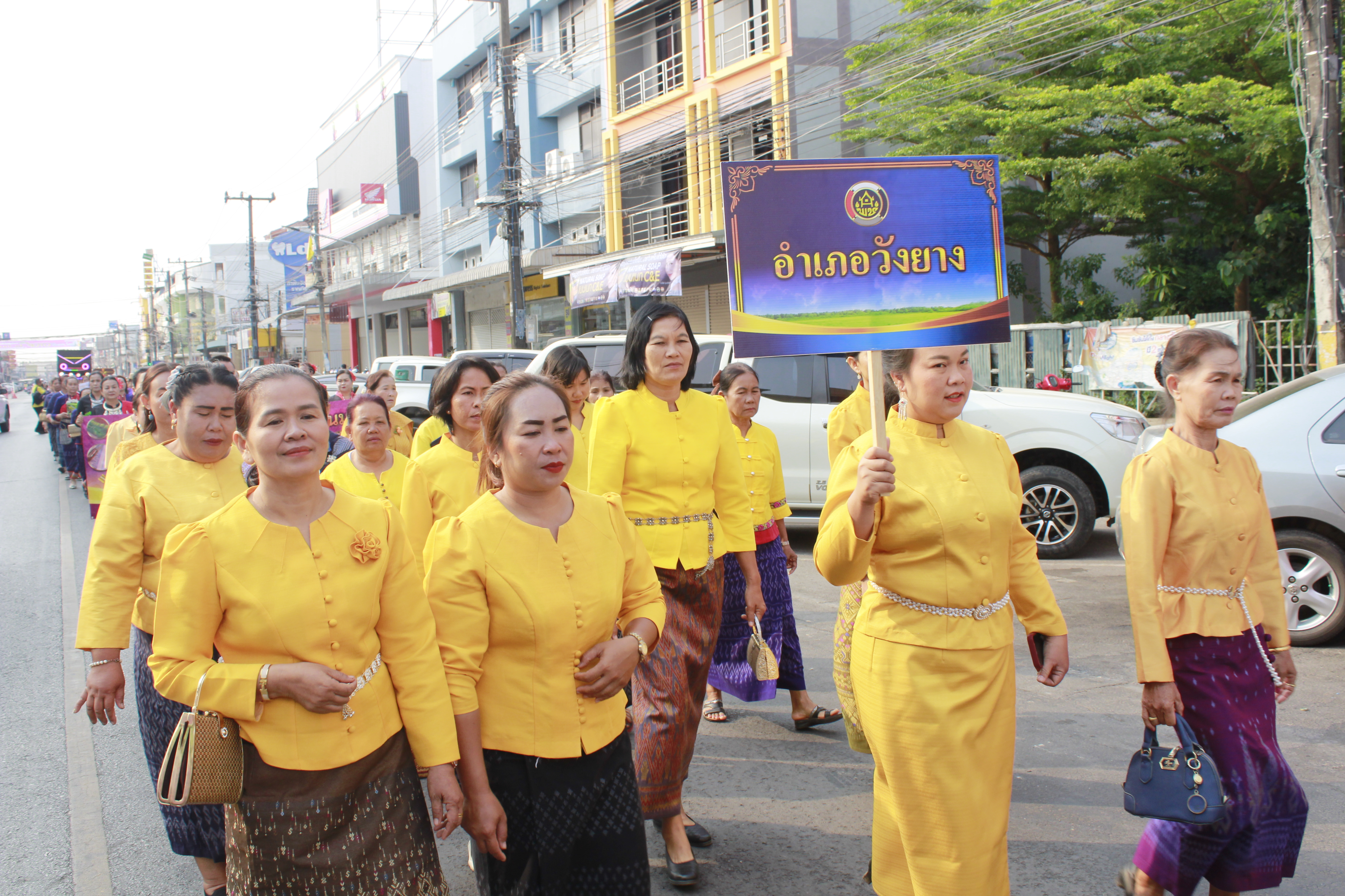จังหวัดนครพนม   จัดโครงการรวมพลังสตรีศรีนครพนม “เทิดไท้องค์ราชัน” กิจกรรมเนื่องในวันสตรีสากลจังหวัดนครพนม ประจำปี 2567 และกิจกรรมมหกรรมการออม 50 ปี ทุนชุมชนขับเคลื่อนเศรษฐกิจฐานราก