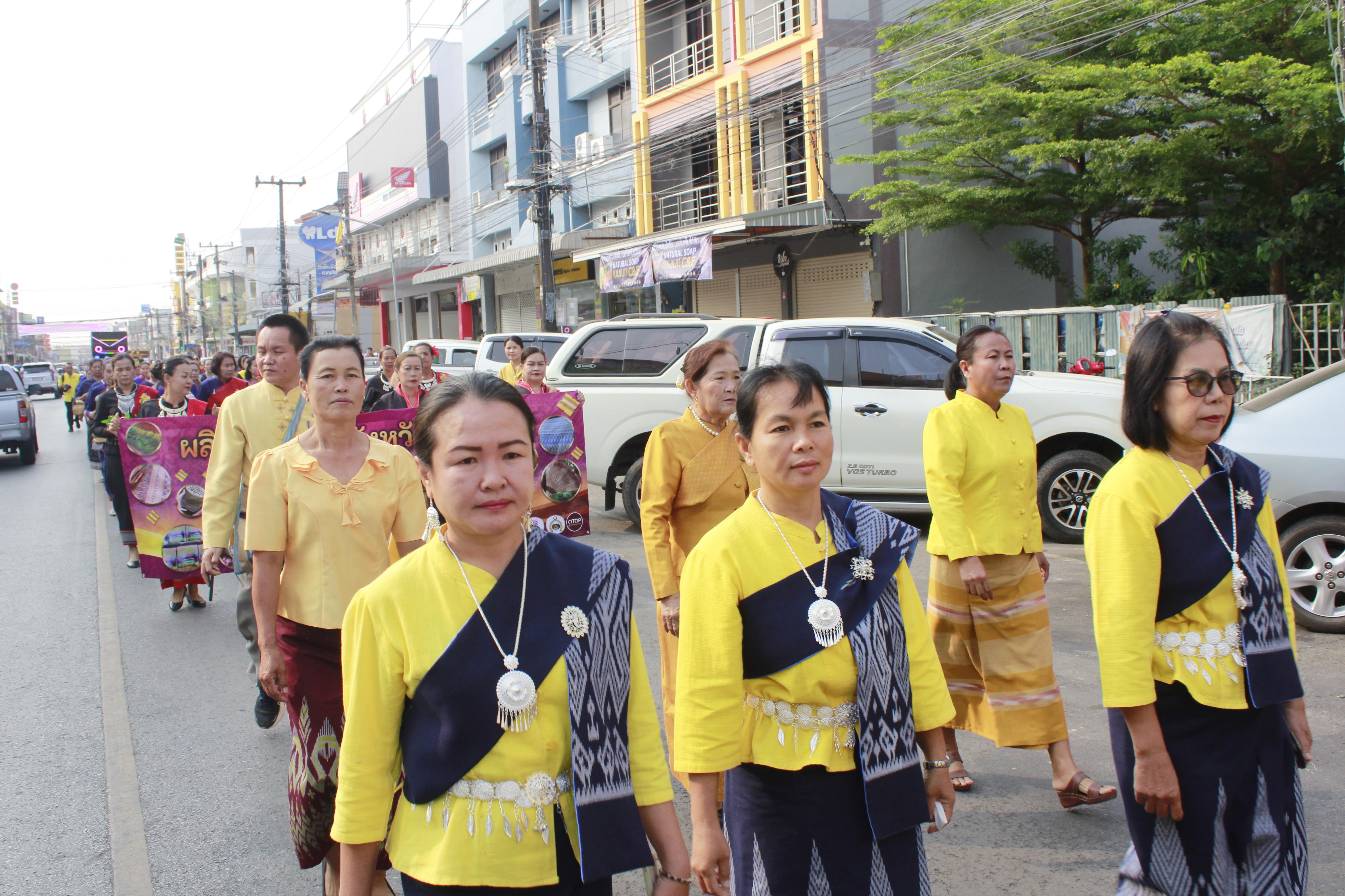 จังหวัดนครพนม   จัดโครงการรวมพลังสตรีศรีนครพนม “เทิดไท้องค์ราชัน” กิจกรรมเนื่องในวันสตรีสากลจังหวัดนครพนม ประจำปี 2567 และกิจกรรมมหกรรมการออม 50 ปี ทุนชุมชนขับเคลื่อนเศรษฐกิจฐานราก