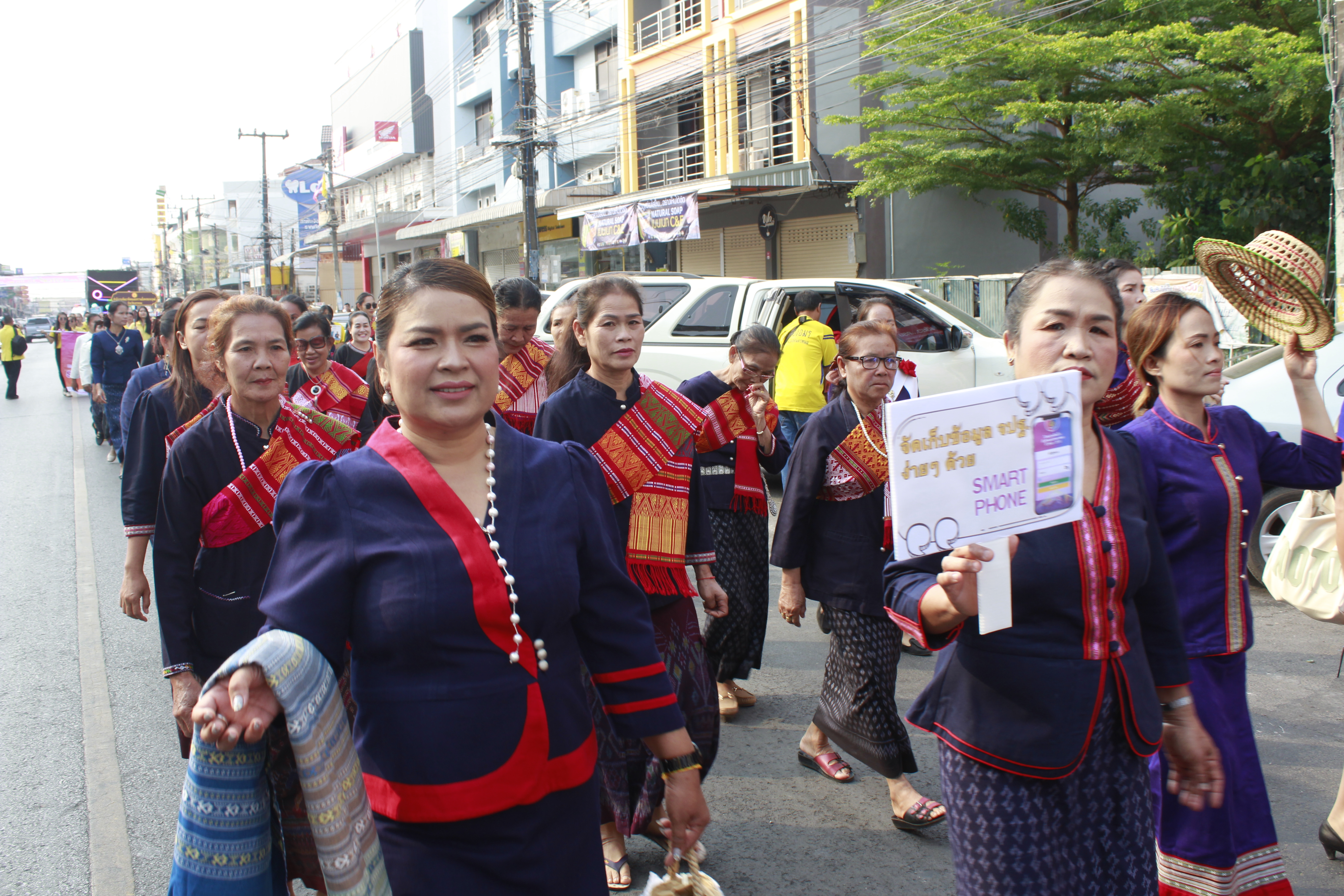 จังหวัดนครพนม   จัดโครงการรวมพลังสตรีศรีนครพนม “เทิดไท้องค์ราชัน” กิจกรรมเนื่องในวันสตรีสากลจังหวัดนครพนม ประจำปี 2567 และกิจกรรมมหกรรมการออม 50 ปี ทุนชุมชนขับเคลื่อนเศรษฐกิจฐานราก