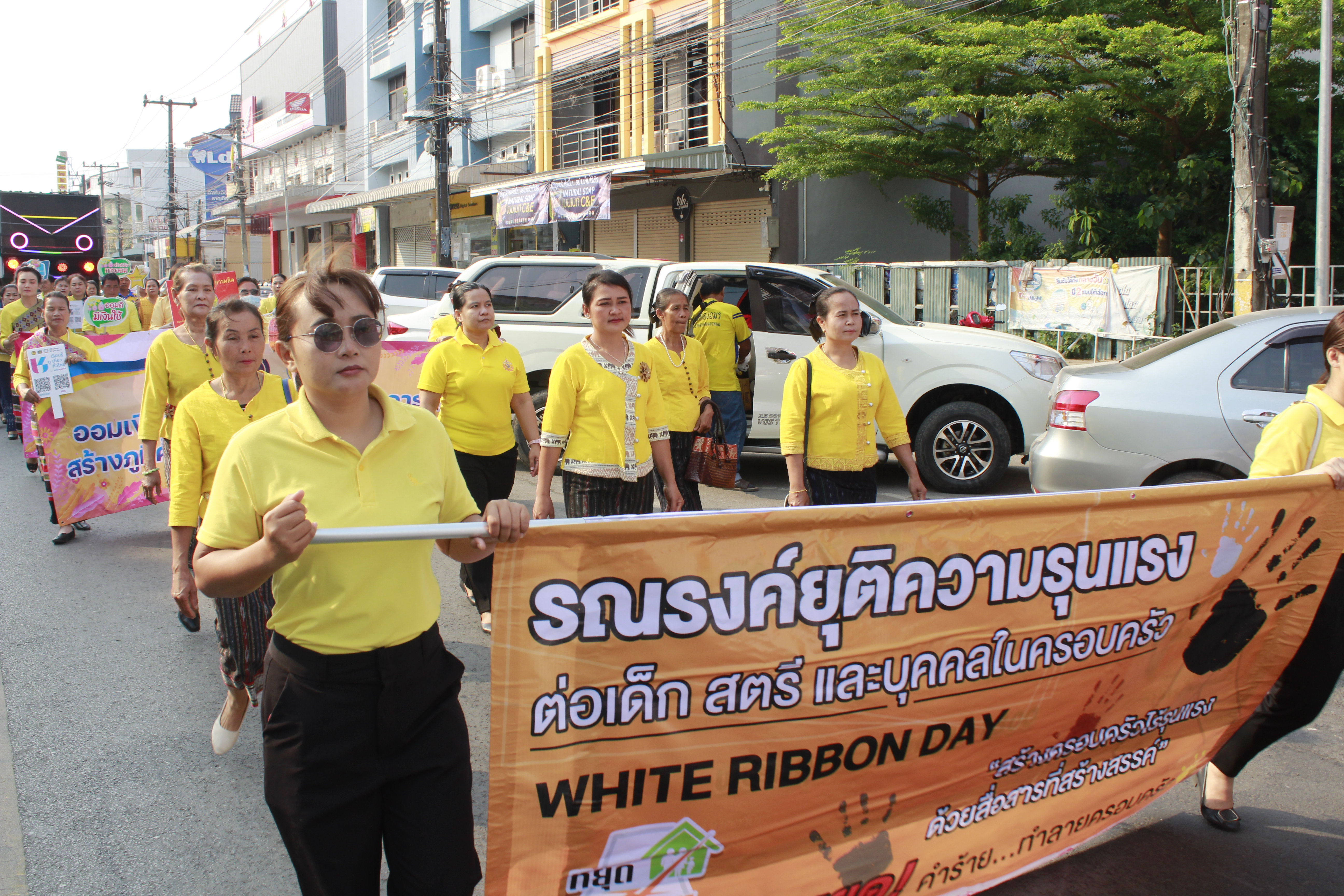 จังหวัดนครพนม   จัดโครงการรวมพลังสตรีศรีนครพนม “เทิดไท้องค์ราชัน” กิจกรรมเนื่องในวันสตรีสากลจังหวัดนครพนม ประจำปี 2567 และกิจกรรมมหกรรมการออม 50 ปี ทุนชุมชนขับเคลื่อนเศรษฐกิจฐานราก