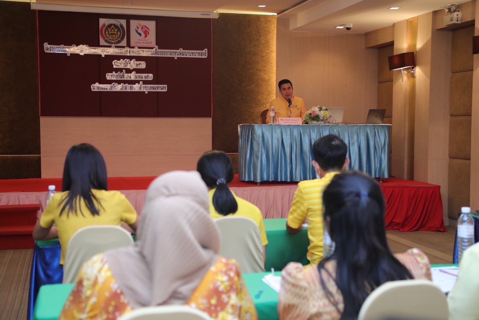 พช.นครพนม   เดินหน้าบริหารจัดการความเสี่ยงของกองทุนพัฒนาบทบาทสตรี ประจำปีบัญชี 2567