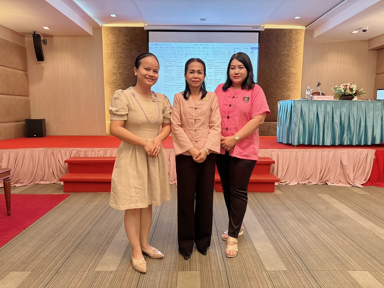 พช.นครพนม   เดินหน้าบริหารจัดการความเสี่ยงของกองทุนพัฒนาบทบาทสตรี ประจำปีบัญชี 2567
