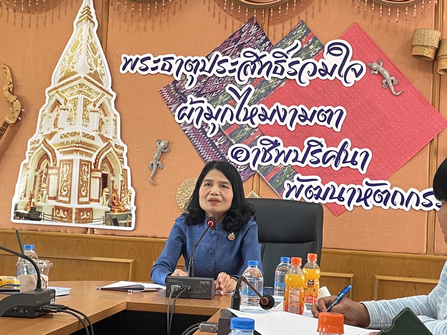 พช.นครพนม   ติดตามสนับสนุนการจัดเก็บข้อมูลความจำเป็นพื้นฐาน (จปฐ.) ปี 2567 พื้นที่อำเภอศรีสงคราม และอำเภอนาหว้า