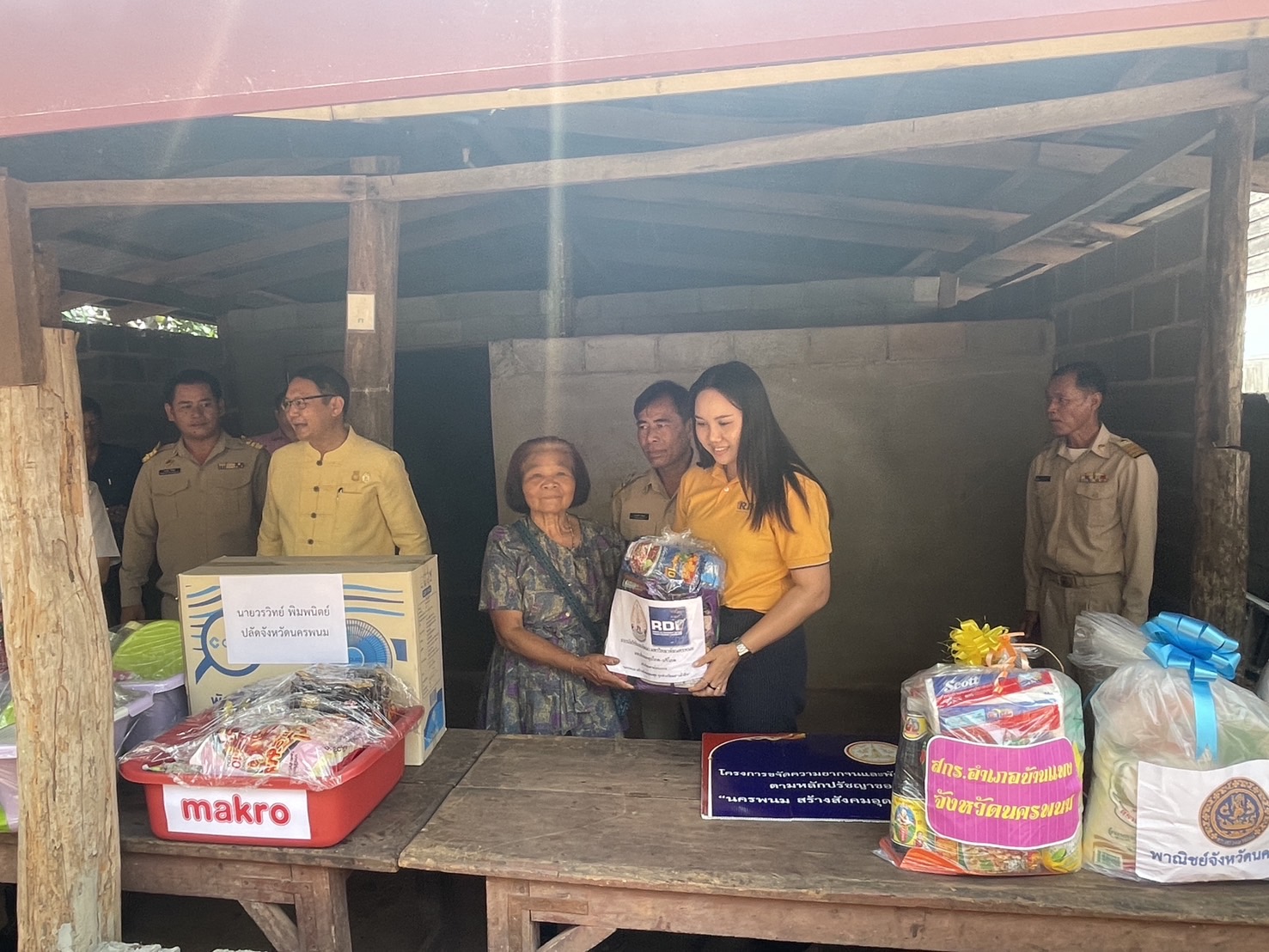 จังหวัดนครพนม   รุกขับเคลื่อน “นครพนม สร้างสังคมอุดมสุข ทุกช่วงวัยอย่างยั่งยืน” ประจำปี 2567 พื้นที่อำเภอบ้านแพง
