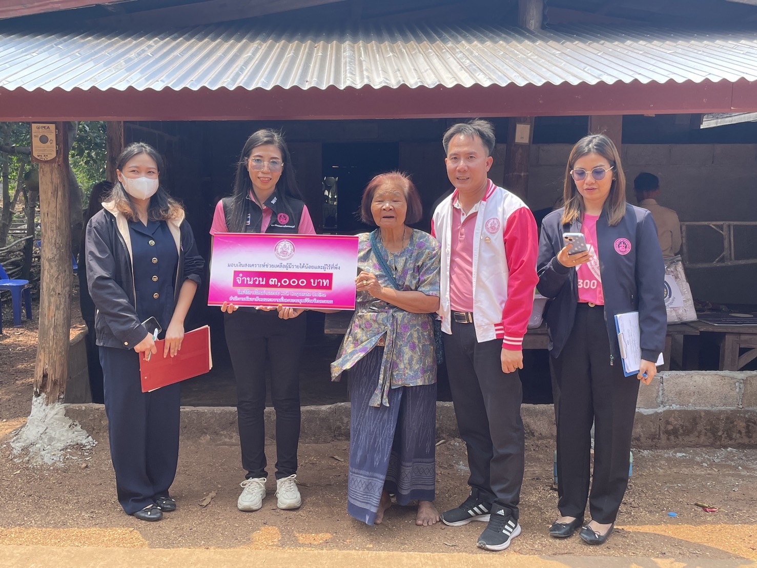 จังหวัดนครพนม   รุกขับเคลื่อน “นครพนม สร้างสังคมอุดมสุข ทุกช่วงวัยอย่างยั่งยืน” ประจำปี 2567 พื้นที่อำเภอบ้านแพง