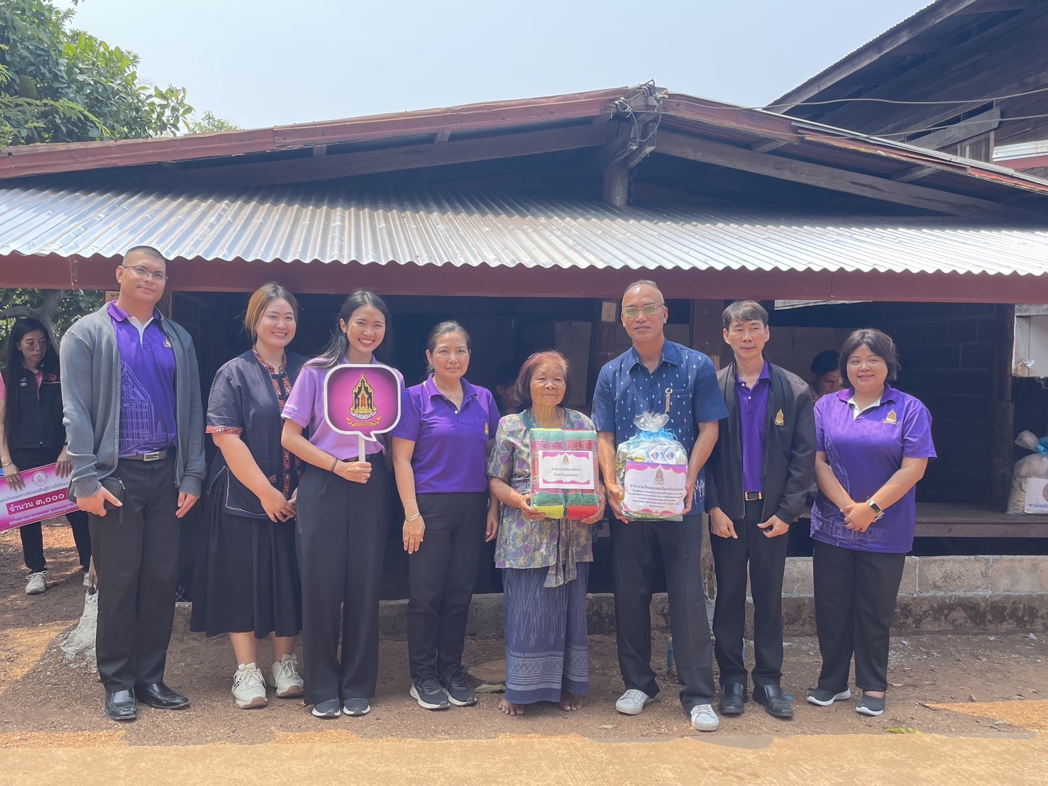 จังหวัดนครพนม   รุกขับเคลื่อน “นครพนม สร้างสังคมอุดมสุข ทุกช่วงวัยอย่างยั่งยืน” ประจำปี 2567 พื้นที่อำเภอบ้านแพง