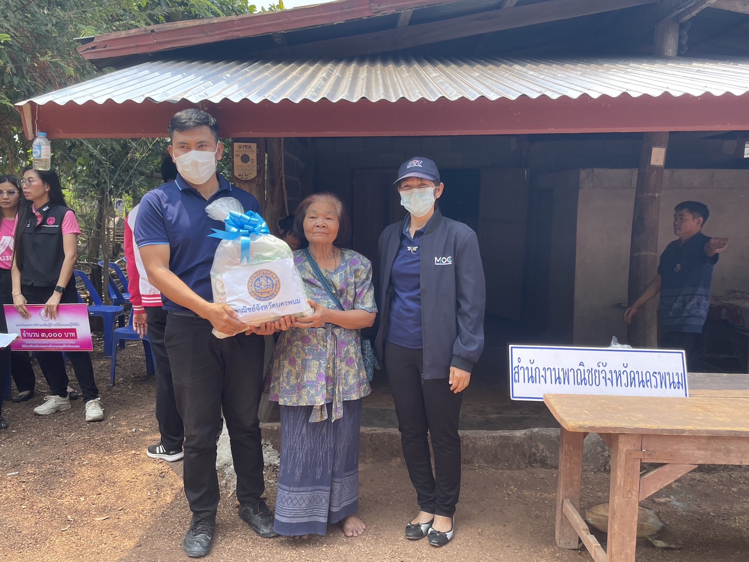 จังหวัดนครพนม   รุกขับเคลื่อน “นครพนม สร้างสังคมอุดมสุข ทุกช่วงวัยอย่างยั่งยืน” ประจำปี 2567 พื้นที่อำเภอบ้านแพง