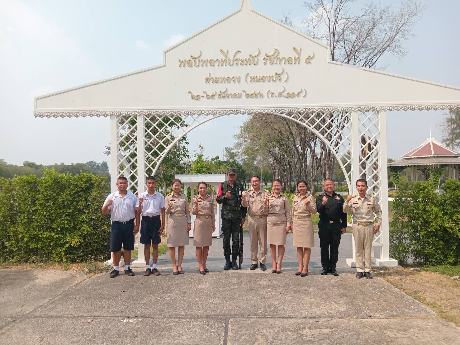 พช.นครพนม   เข้ารับการสัมภาษณ์ผู้สมัครเข้ารับการฝึกอบรมหลักสูตรจิตอาสา 904 “หลักสูตรพื้นฐาน” (ภาค 2) รุ่นที่ 4 ประจำปี 2567 ขั้นที่ 2