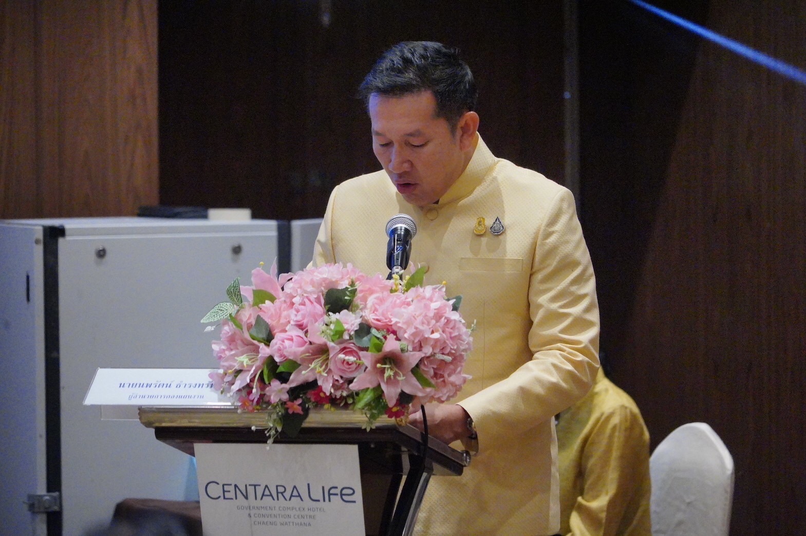 พช.นครพนม   ร่วมประชุมเชิงปฏิบัติการเพิ่มทักษะการเชื่อมโยงงานพัฒนาชุมชนกับต่างประเทศ