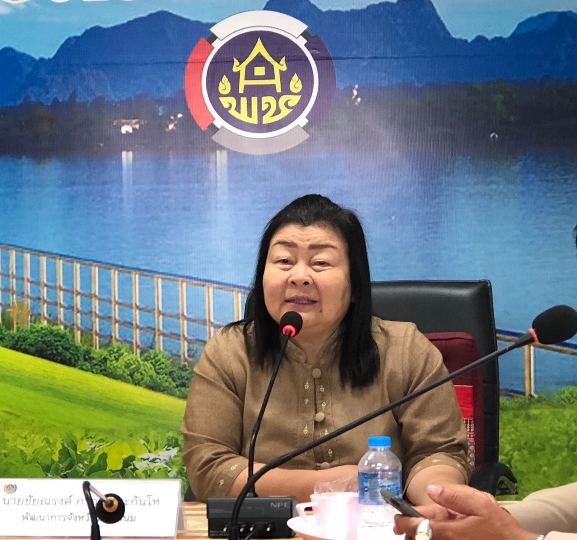 พช.นครพนม   ประชุมเจ้าหน้าที่ผู้รับผิดชอบงาน OTOP และคณะกรรมการเครือข่ายกลุ่มอาชีพ และผู้ผลิต ผู้ประกอบการหนึ่งตำบล หนึ่งผลิตภัณฑ์ จังหวัดนครพนม