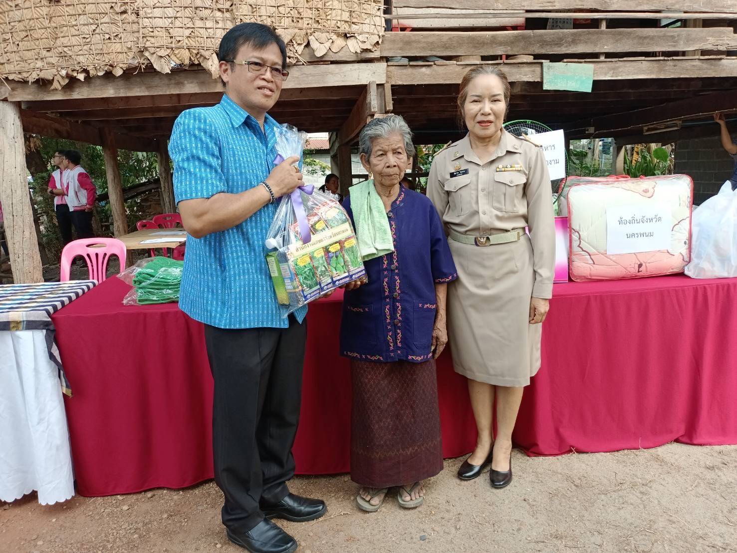 จังหวัดนครพนม   รุกขับเคลื่อน “นครพนม สร้างสังคมอุดมสุข ทุกช่วงวัยอย่างยั่งยืน” ประจำปี 2567 พื้นที่อำเภอเรณูนคร