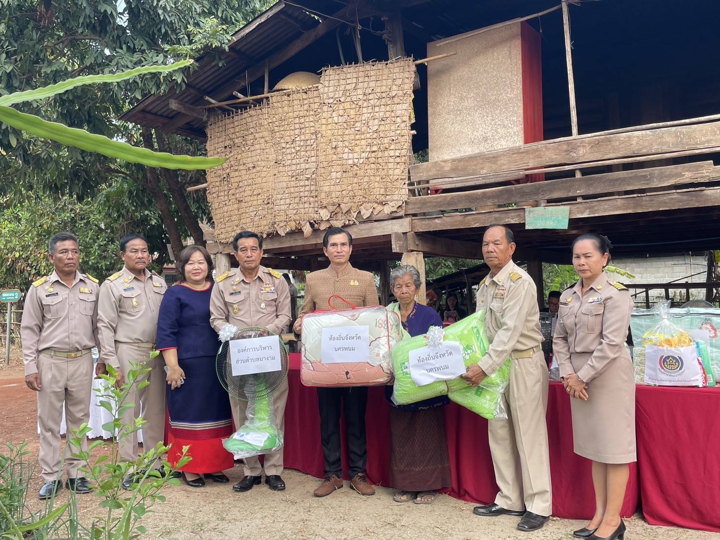 จังหวัดนครพนม   รุกขับเคลื่อน “นครพนม สร้างสังคมอุดมสุข ทุกช่วงวัยอย่างยั่งยืน” ประจำปี 2567 พื้นที่อำเภอเรณูนคร