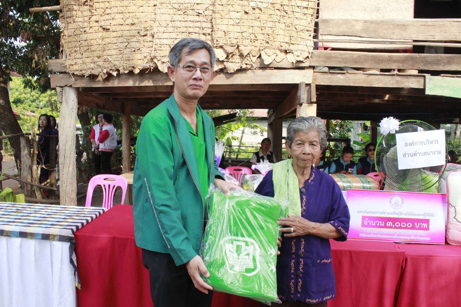จังหวัดนครพนม   รุกขับเคลื่อน “นครพนม สร้างสังคมอุดมสุข ทุกช่วงวัยอย่างยั่งยืน” ประจำปี 2567 พื้นที่อำเภอเรณูนคร