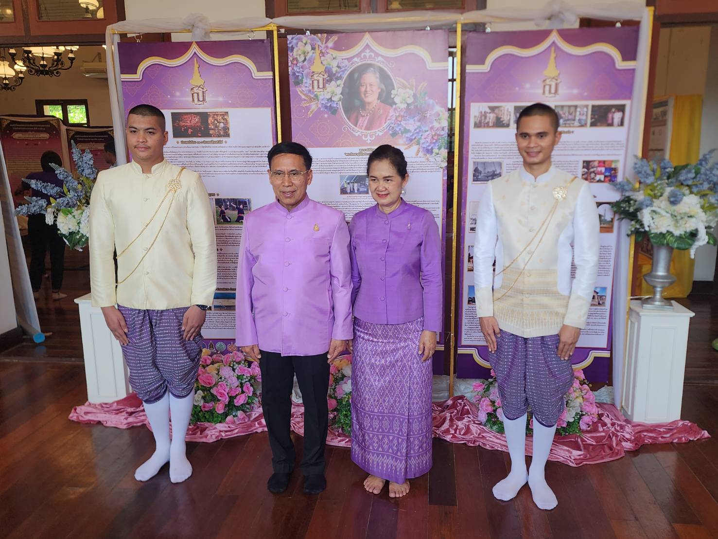 พช.นครพนม   ร่วมกิจกรรมเดินเทิดพระเกียรติและพิธีลงนามถวายพระพรสมเด็จพระกนิษฐาธิราชเจ้า กรมสมเด็จพระเทพรัตนราชสุดาฯ สยามบรมราชกุมารี เนื่องในโอกาสวันคล้ายวันพระราชสมภพ 2 เมษายน พร้อมดำเนินกิจกรรมแปรอักษร “เรารักพระเทพ” และเปิดนิทรรศการมรดกศิลปวัฒนธรรมของชาติ เนื่องในวันอนุรักษ์มรดกไทย