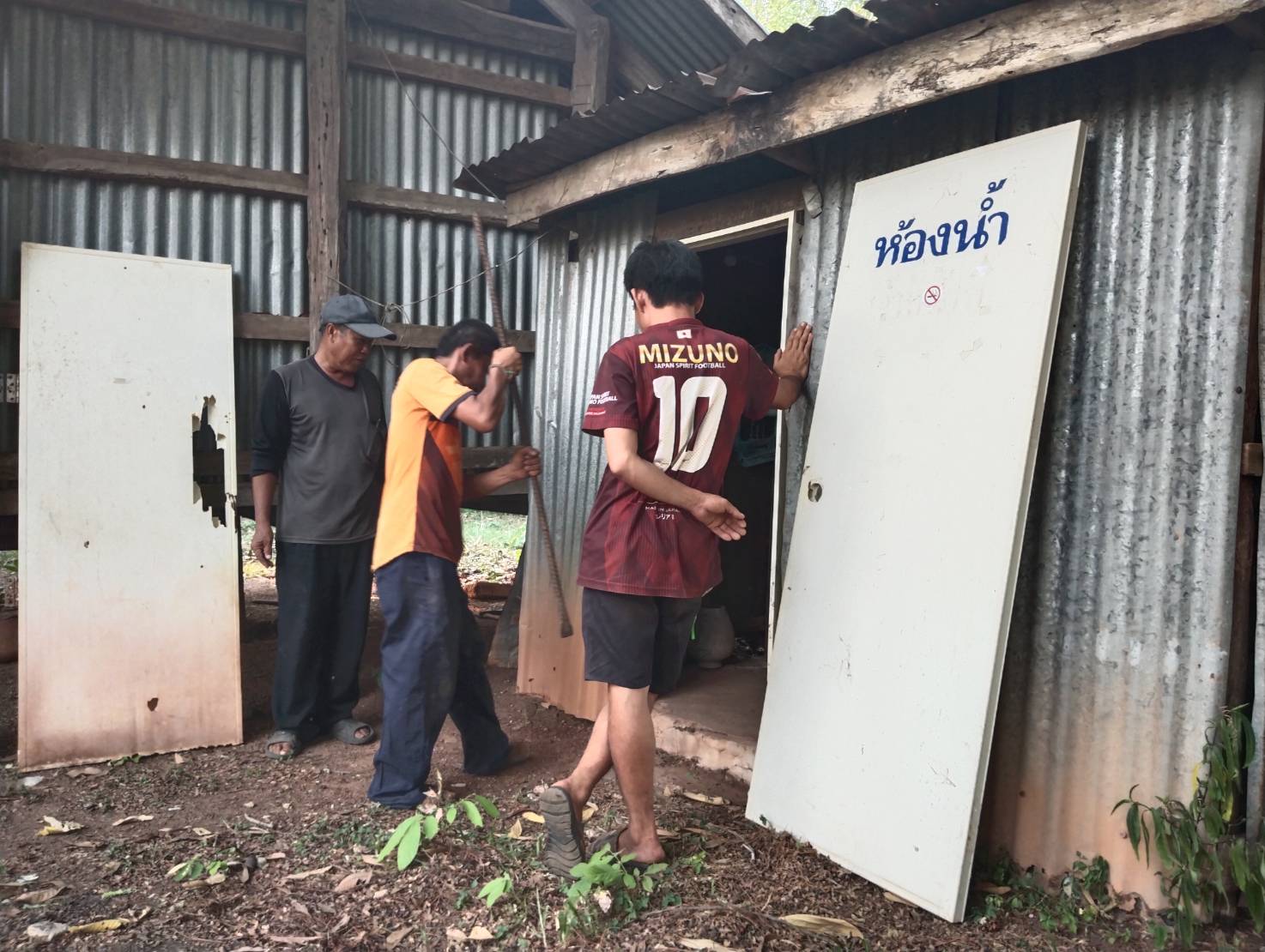 ผู้ว่าฯ นครพนม   ผนึกกำลังขับเคลื่อนการพัฒนาคุณภาพชีวิตประชาชนกลุ่มเปราะบาง สร้างความมั่นคงทางด้านที่อยู่อาศัย นำความเปลี่ยนแปลงไปสู่สิ่งที่ดีกว่า “Change for Good”
