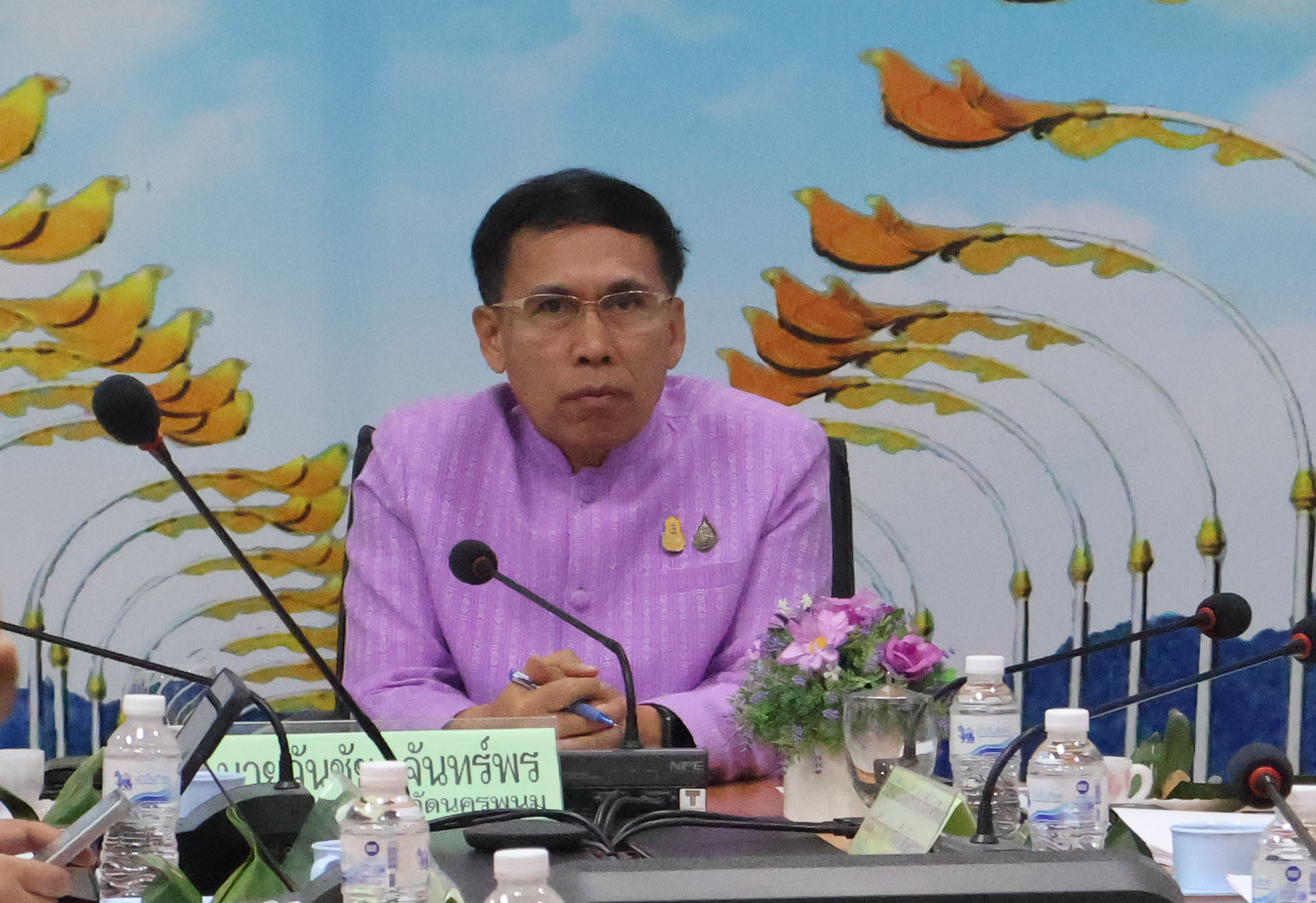 พช.นครพนม   ร่วมการประชุมขับเคลื่อนและติดตามนโยบายของรัฐบาลและภารกิจสำคัญของปลัดกระทรวงมหาดไทย  ประจำปีงบประมาณ พ.ศ. 2567 (เดือนเมษายน 2567) ผ่านระบบวีดิทัศน์ทางไกล (VCS)