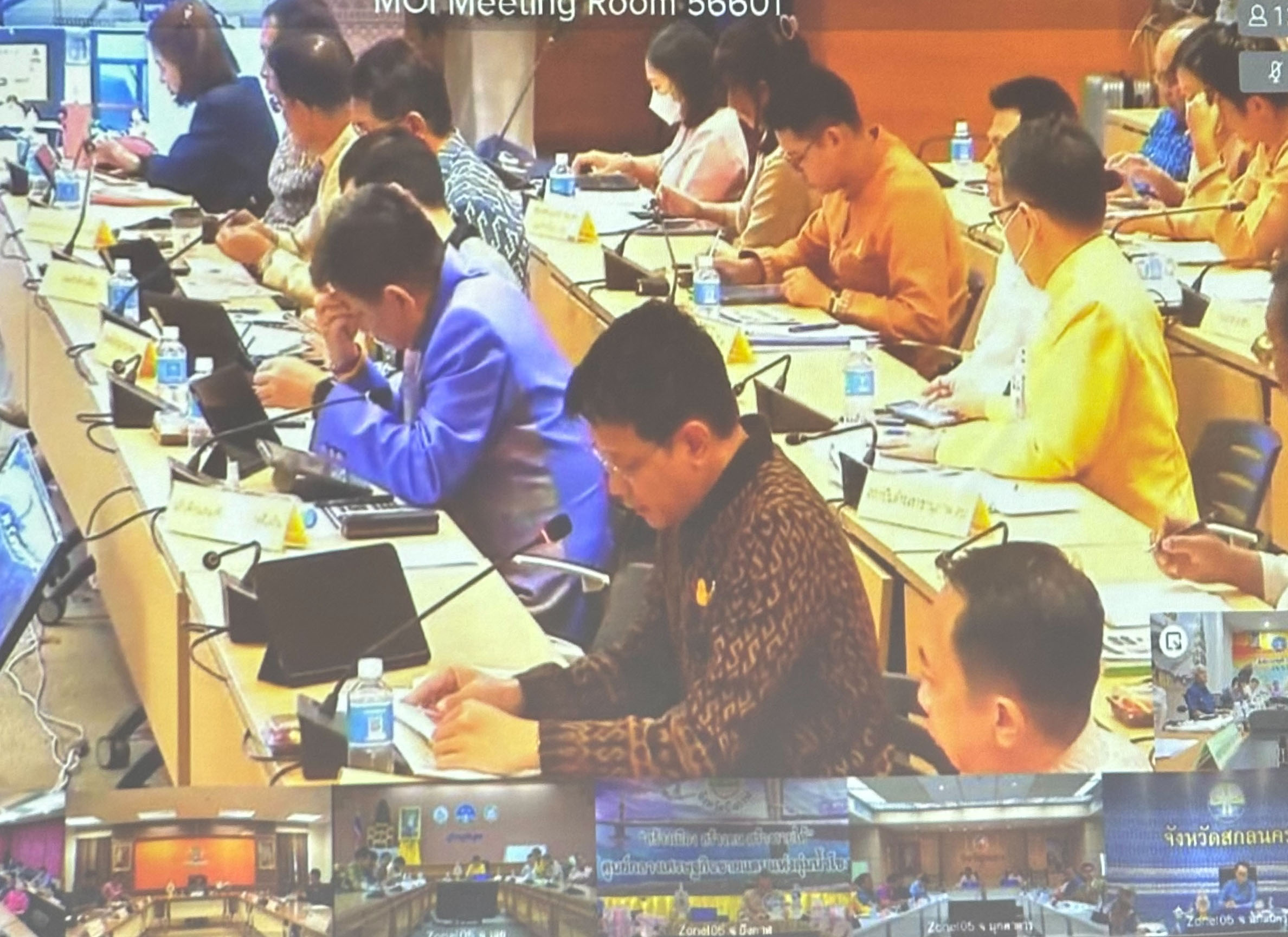 พช.นครพนม   ร่วมการประชุมขับเคลื่อนและติดตามนโยบายของรัฐบาลและภารกิจสำคัญของปลัดกระทรวงมหาดไทย  ประจำปีงบประมาณ พ.ศ. 2567 (เดือนเมษายน 2567) ผ่านระบบวีดิทัศน์ทางไกล (VCS)
