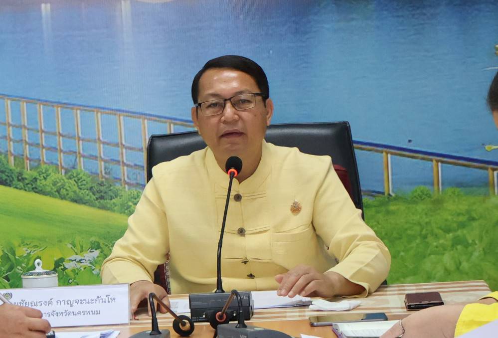 พช.นครพนม   ประชุม ผอ.กลุ่มงานฯ เจ้าหน้าที่พัฒนาชุมชน สำนักงานพัฒนาชุมชนจังหวัดนครพนม  เพื่อขับเคลื่อนการปฏิบัติงานพัฒนาชุมชน ประจำเดือนเมษายน 2567