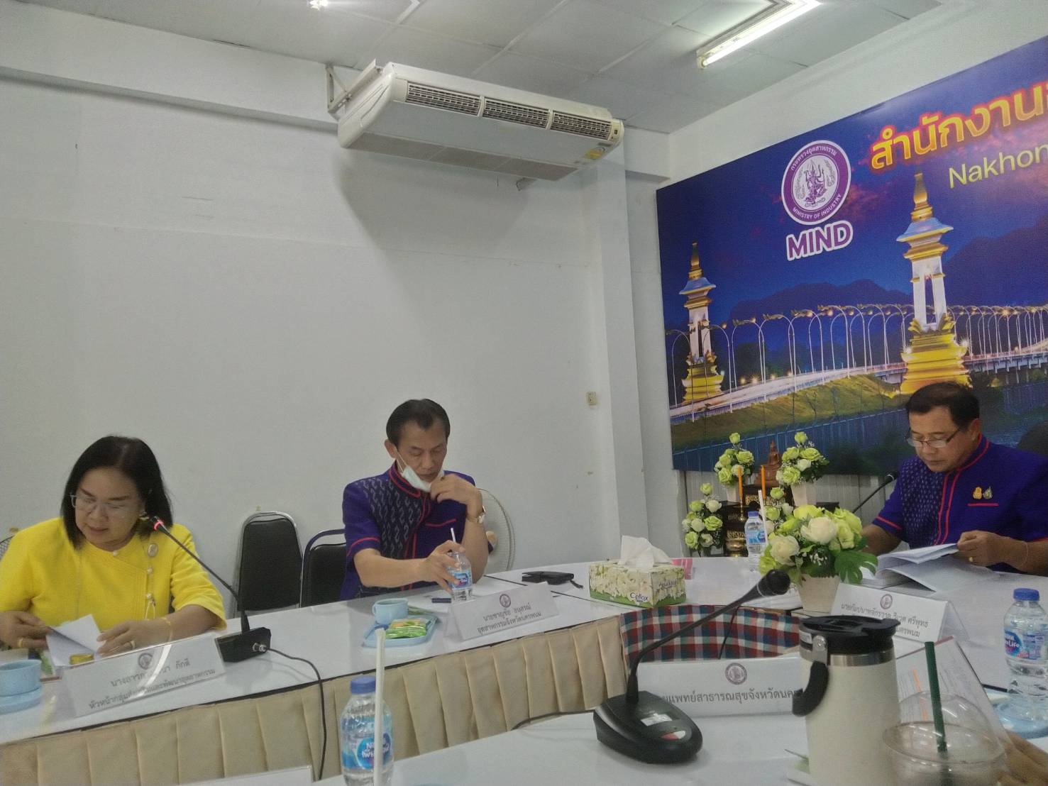 พช.นครพนม   ร่วมประชุมคณะกรรมการรับรองมาตรฐานผลิตภัณฑ์ชุมชนจังหวัดนครพนม (มผช.) ครั้งที่ 2/2567