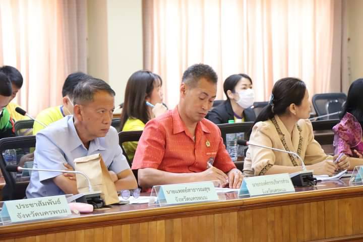 พช.นครพนม   ร่วมประชุมเตรียมความพร้อมการจัดงานประเพณีสงกรานต์นครพนม ประจำปี 2567