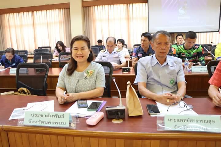 พช.นครพนม   ร่วมประชุมเตรียมความพร้อมการจัดงานประเพณีสงกรานต์นครพนม ประจำปี 2567
