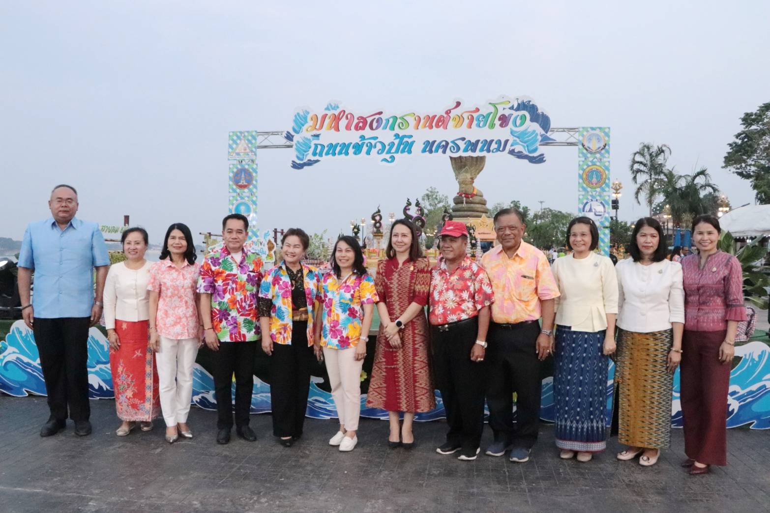 พช.นครพนม    ร่วมงานแถลงข่าวเชิญชวนเที่ยวงานประเพณีสงกรานต์นครพนม ประจำปี 2567